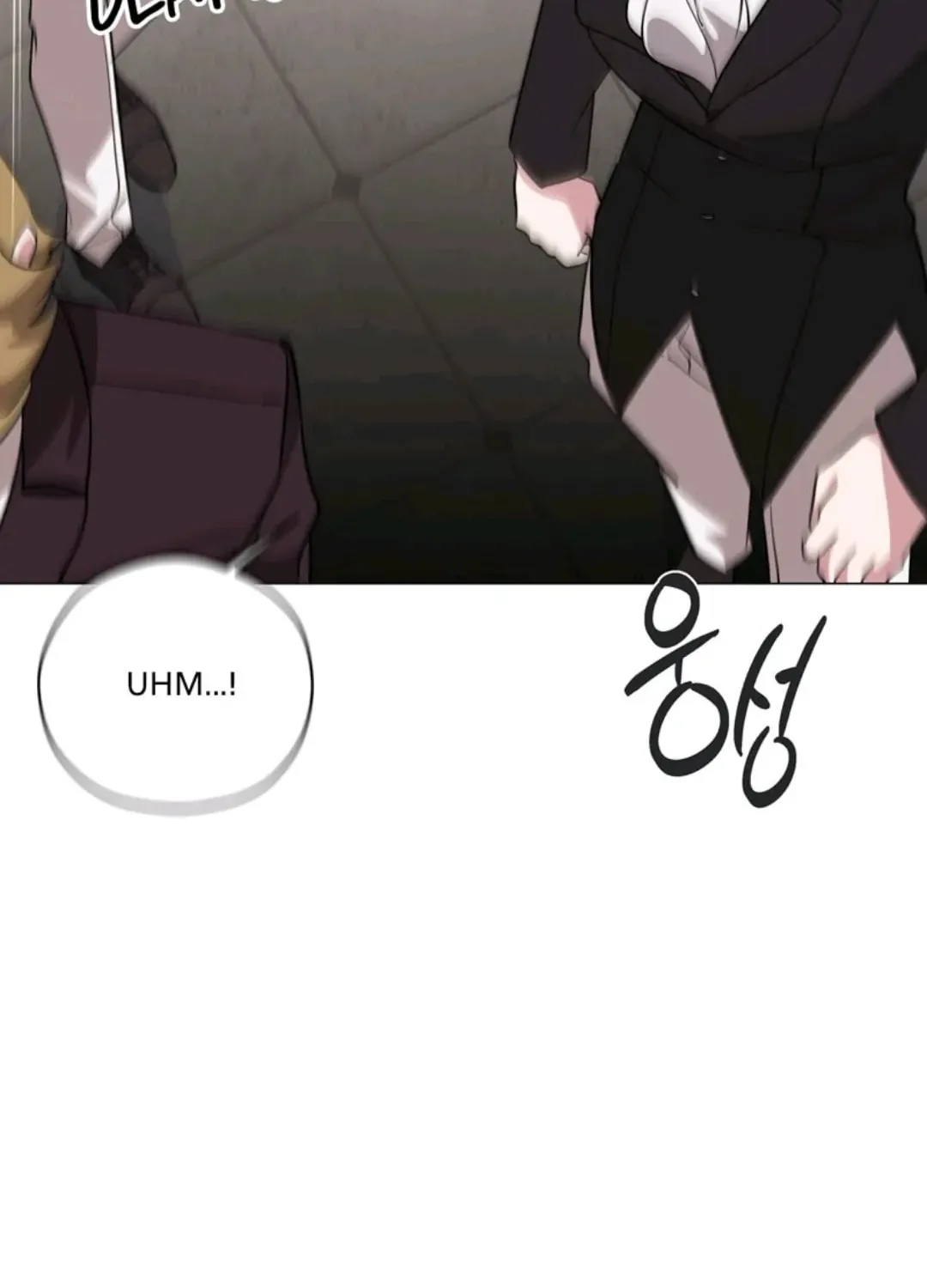 Duchess's Lo-Fi Coffeehouse Chapter 46 page 70 - 