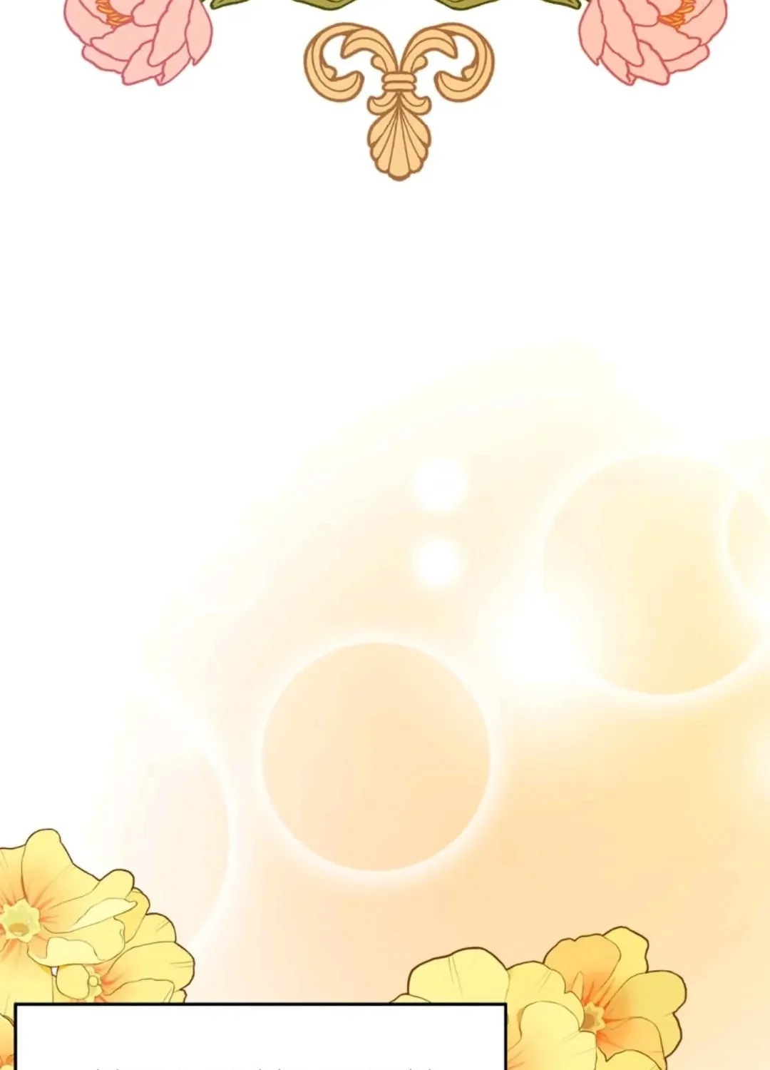 Duchess's Lo-Fi Coffeehouse Chapter 50 page 17 - 