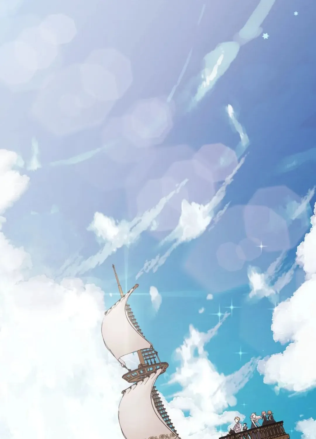 Duchess's Lo-Fi Coffeehouse Chapter 51 page 2 - 