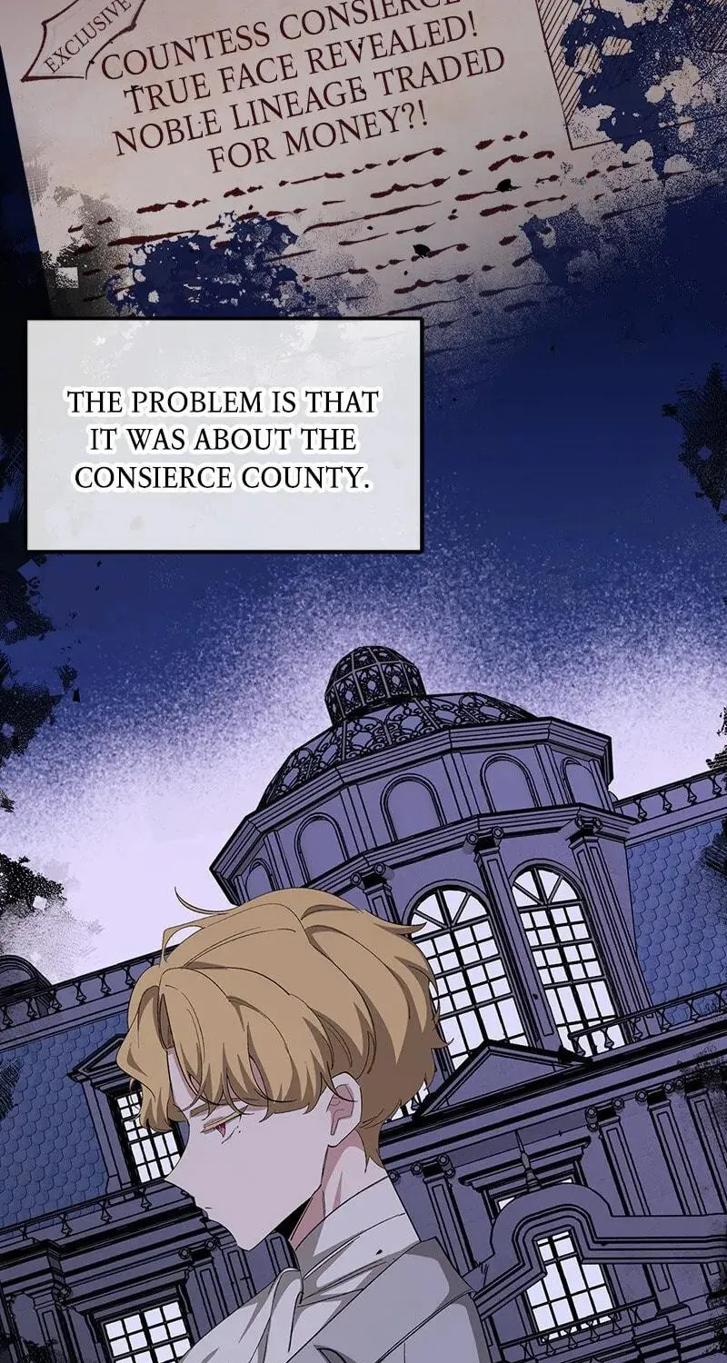 Duchess's Lo-Fi Coffeehouse Chapter 58 page 8 - 