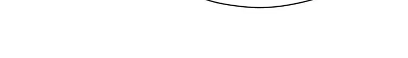 Duchess's Lo-Fi Coffeehouse Chapter 67 page 86 - 