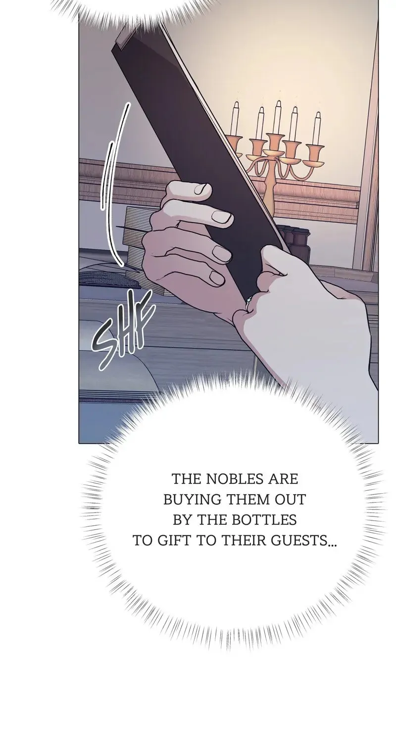 Duchess's Lo-Fi Coffeehouse Chapter 68 page 6 - 