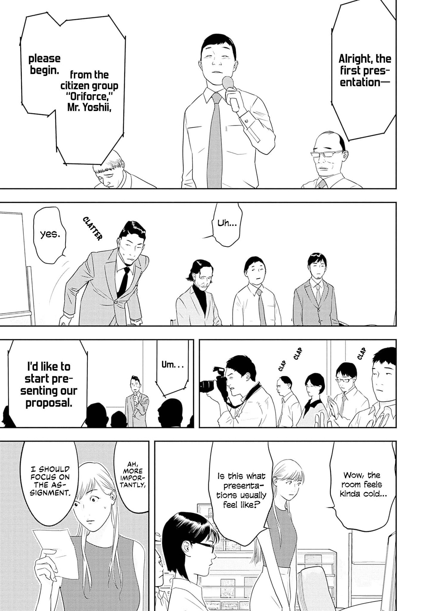 Duck Leeks are Poisonous: Professor Kamo's Lecture on Human Economics Chapter 37 page 5 - 