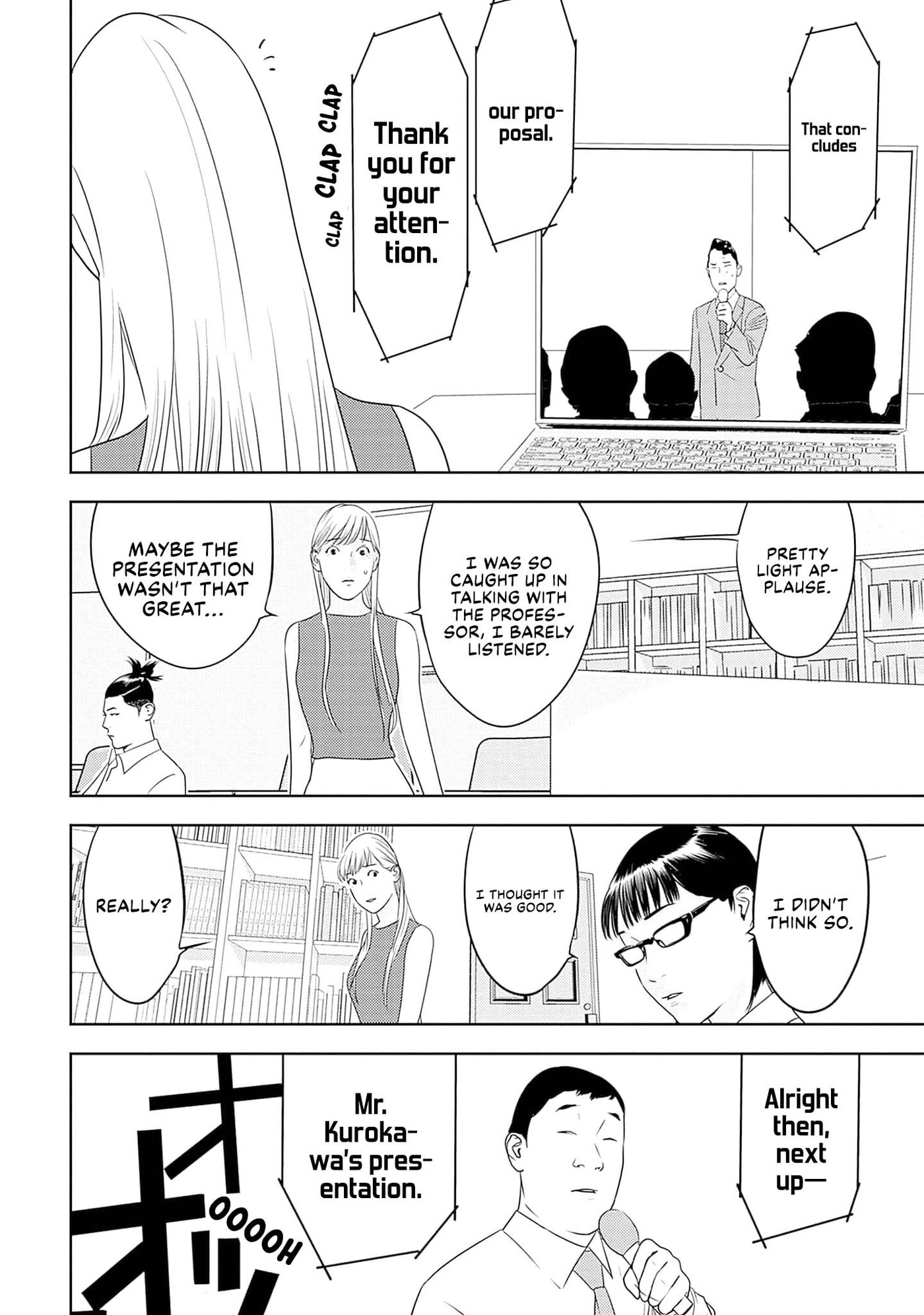 Duck Leeks are Poisonous: Professor Kamo's Lecture on Human Economics Chapter 37 page 10 - 