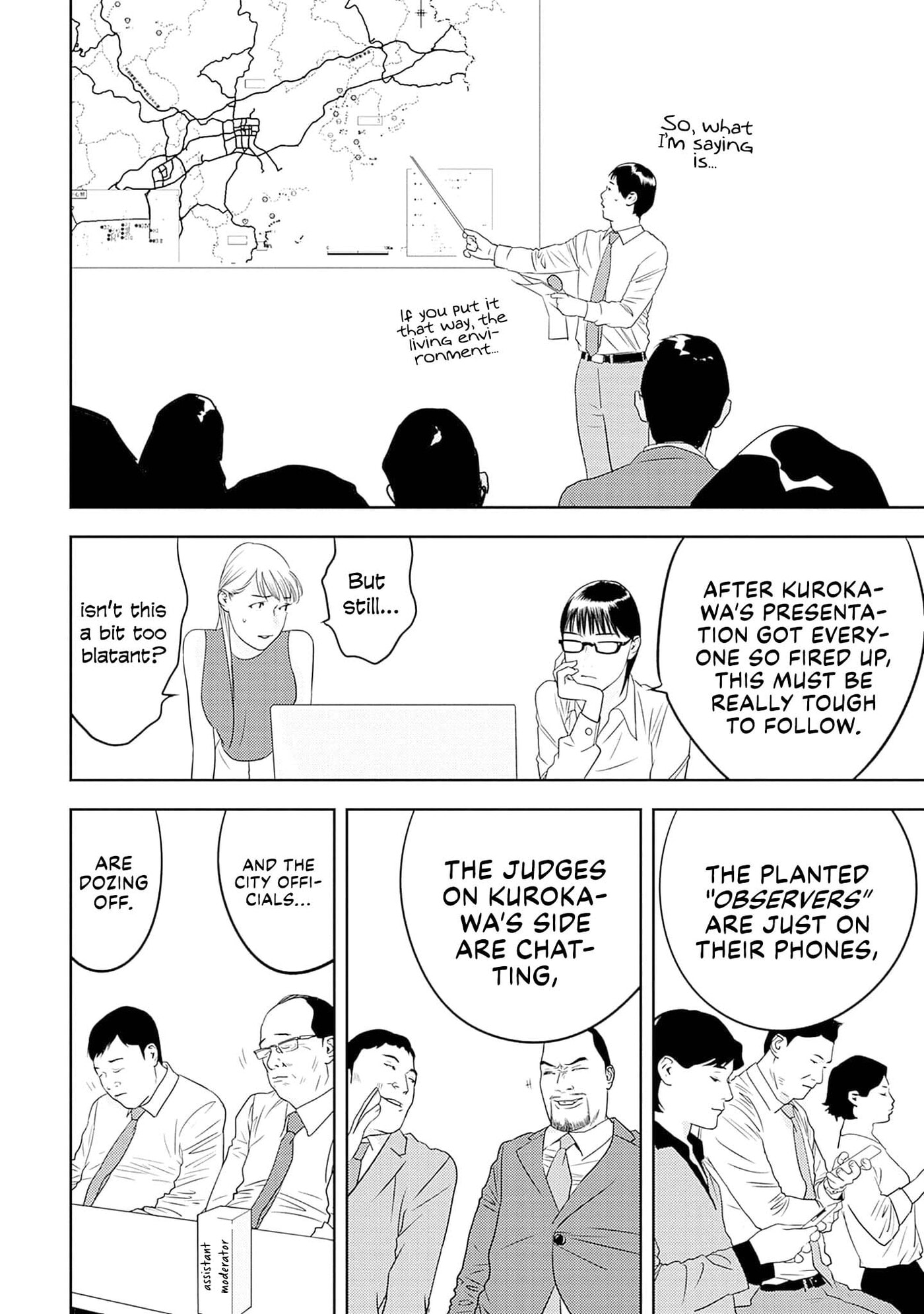 Duck Leeks are Poisonous: Professor Kamo's Lecture on Human Economics Chapter 38 page 3 - 