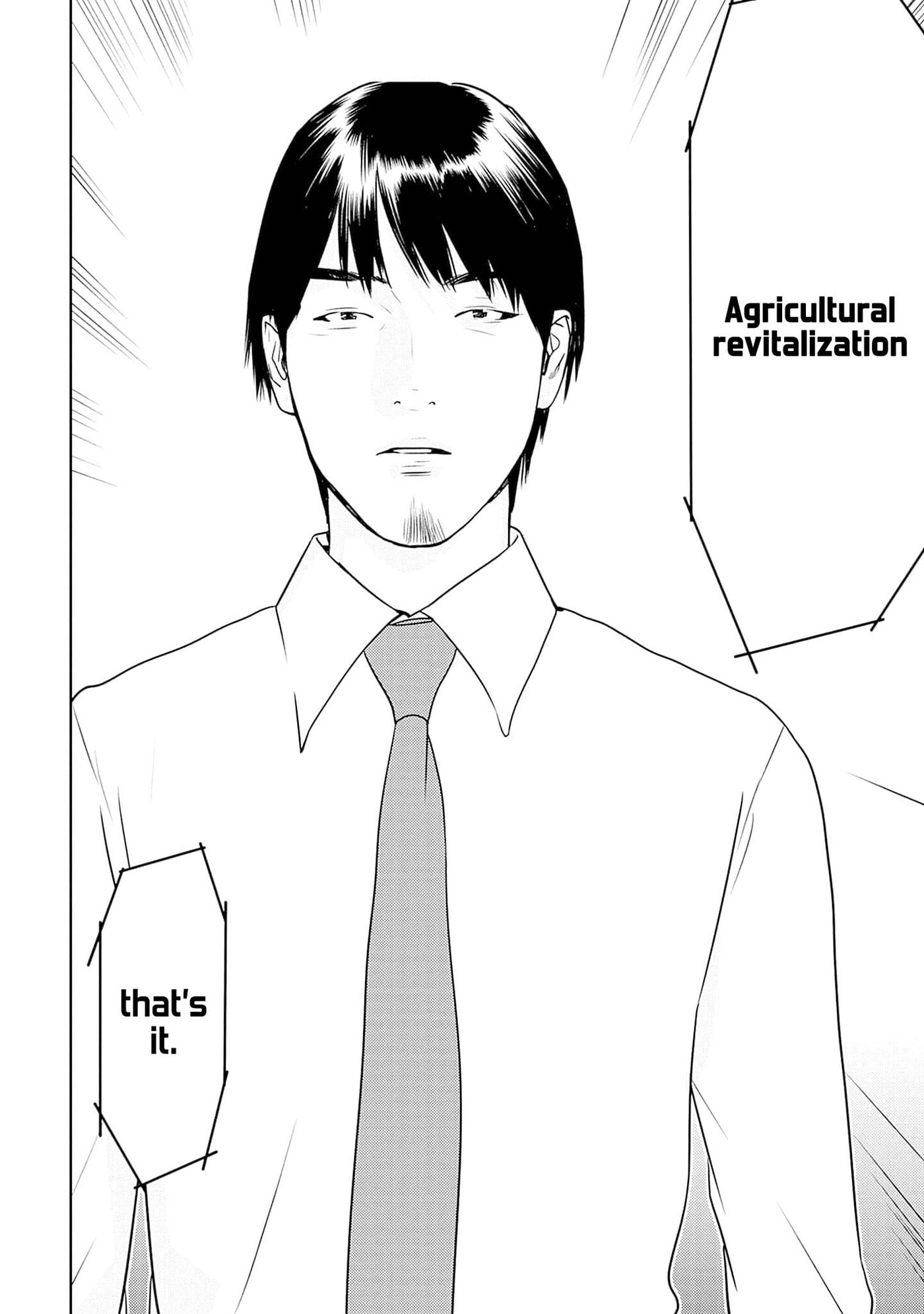 Duck Leeks are Poisonous: Professor Kamo's Lecture on Human Economics Chapter 39 page 14 - 
