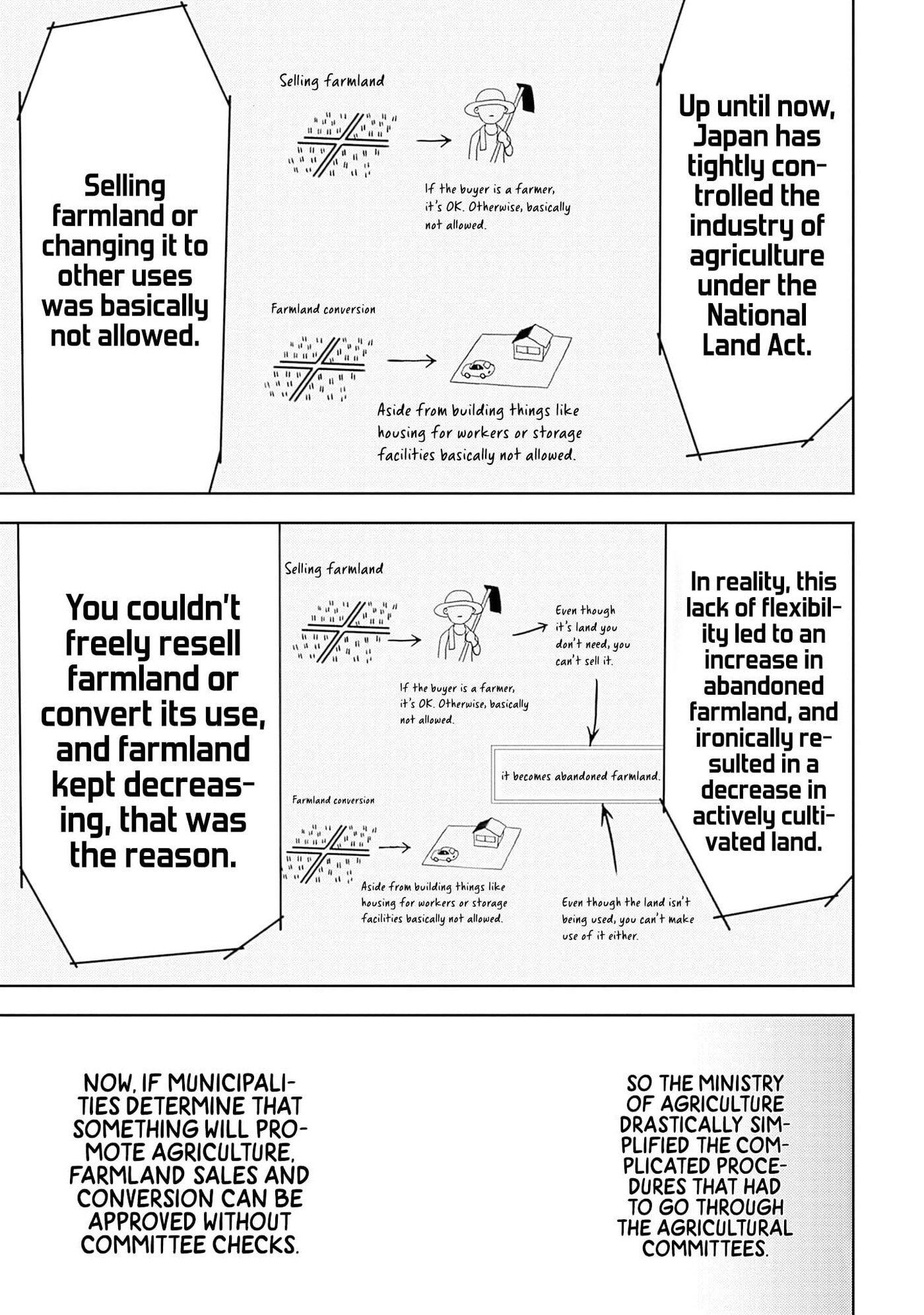 Duck Leeks are Poisonous: Professor Kamo's Lecture on Human Economics Chapter 39 page 19 - 
