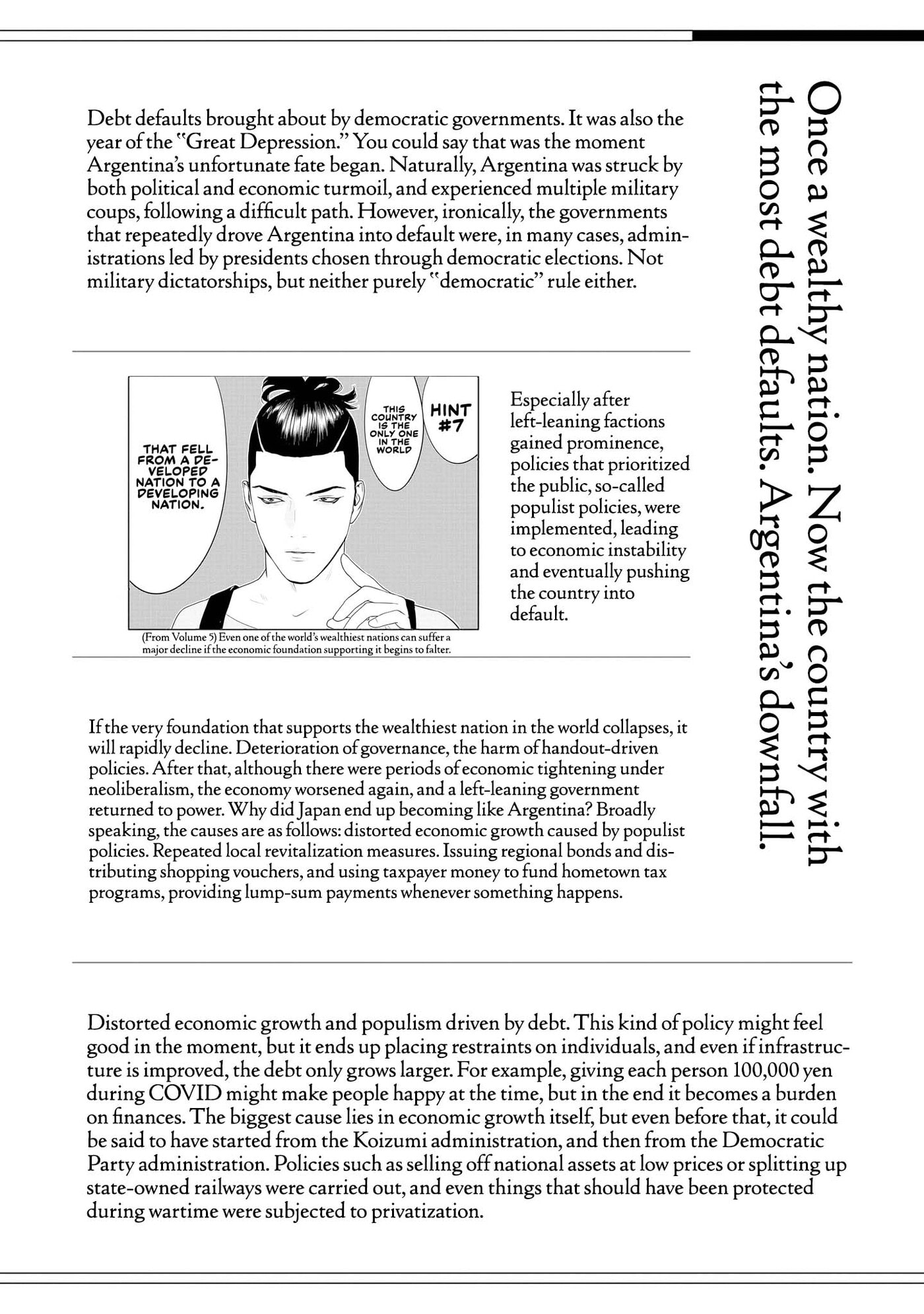 Duck Leeks are Poisonous: Professor Kamo's Lecture on Human Economics Chapter 39 page 28 - 