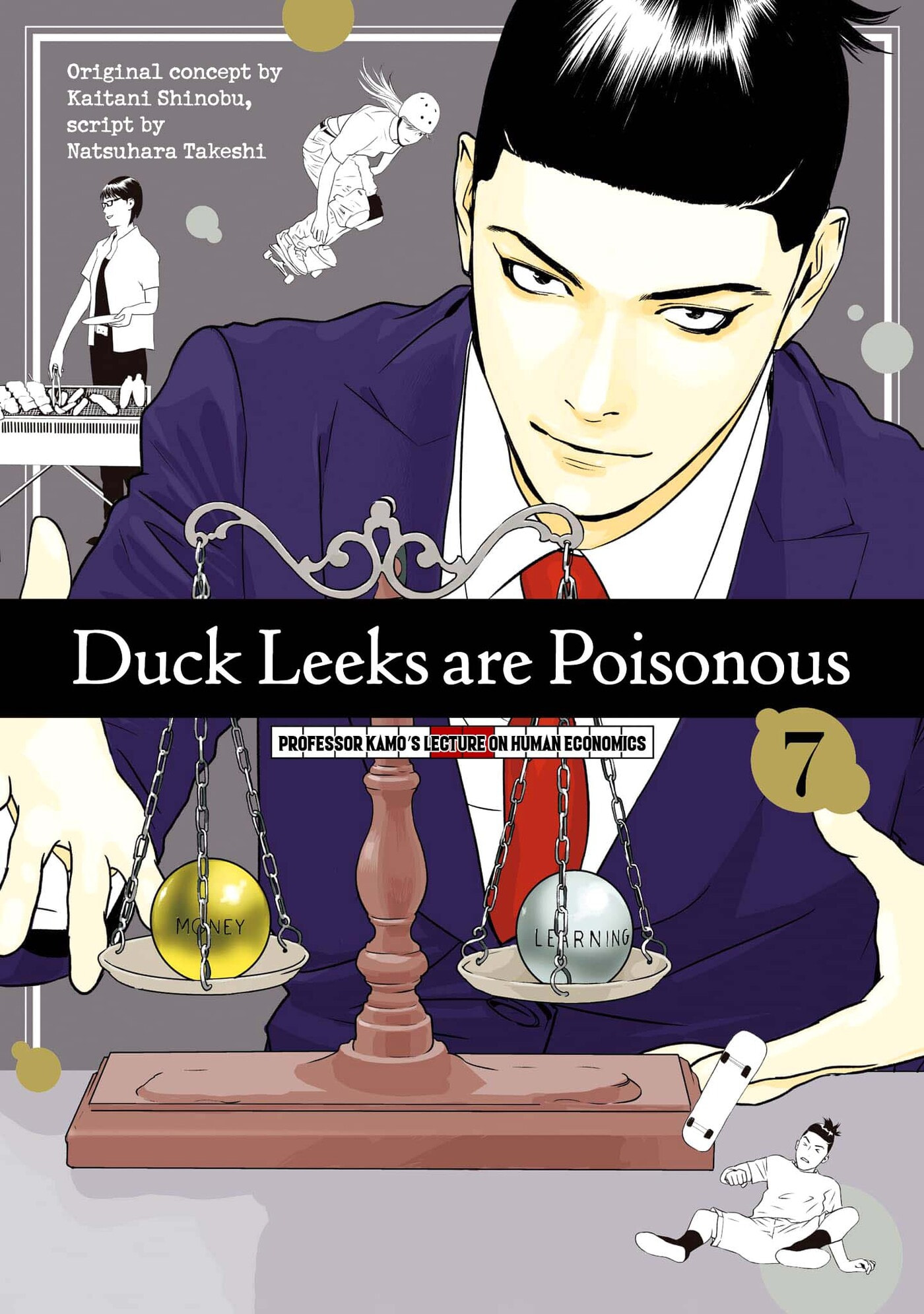 Duck Leeks are Poisonous: Professor Kamo's Lecture on Human Economics Chapter 40 page 1 - 