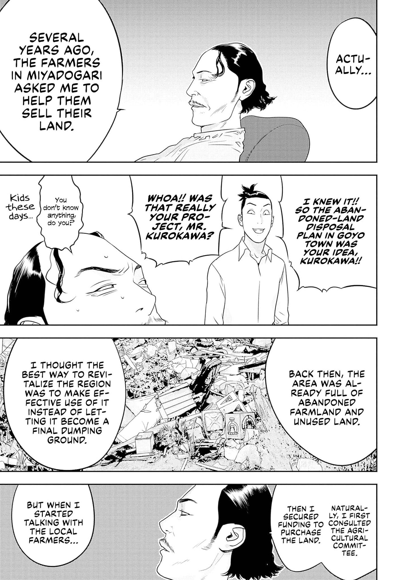 Duck Leeks are Poisonous: Professor Kamo's Lecture on Human Economics Chapter 40 page 11 - 