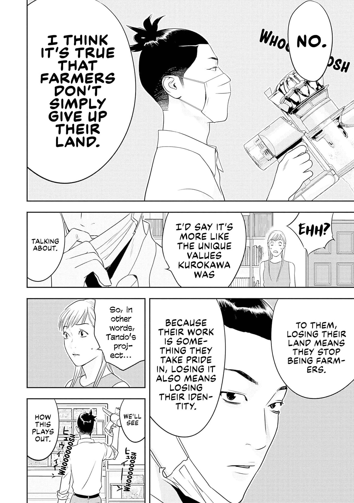 Duck Leeks are Poisonous: Professor Kamo's Lecture on Human Economics Chapter 40 page 16 - 