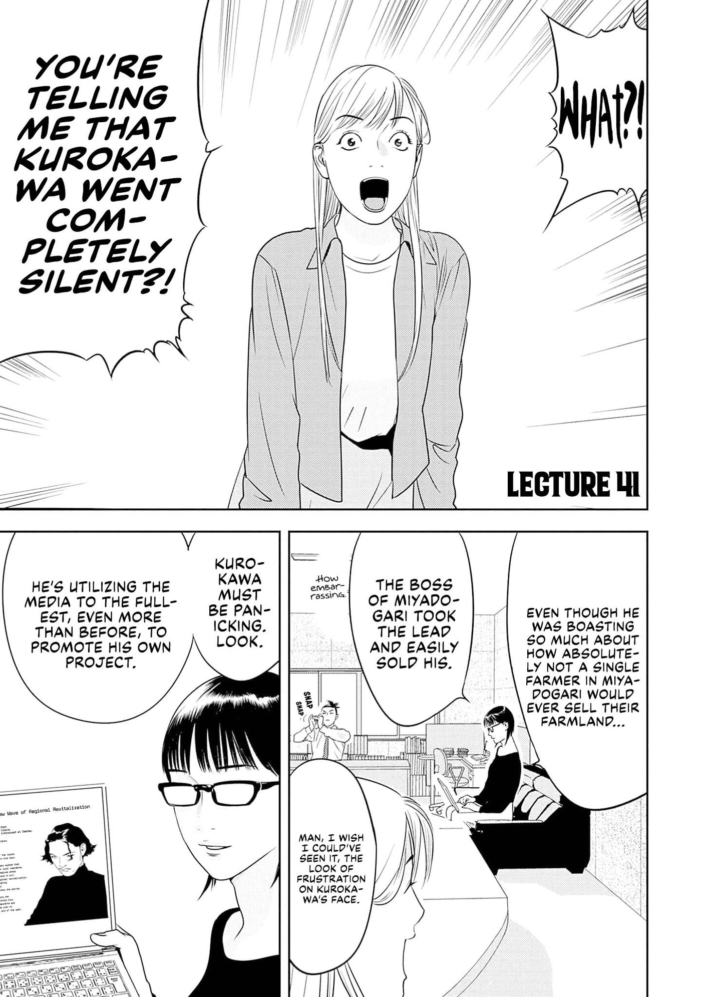 Duck Leeks are Poisonous: Professor Kamo's Lecture on Human Economics Chapter 41 page 1 - 