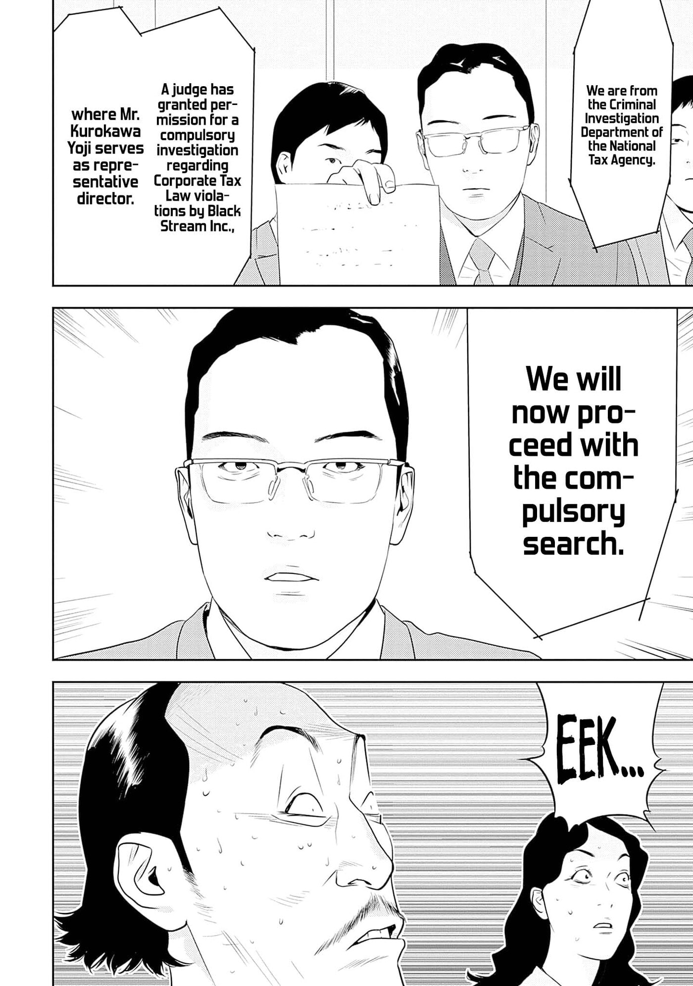 Duck Leeks are Poisonous: Professor Kamo's Lecture on Human Economics Chapter 43 page 2 - 