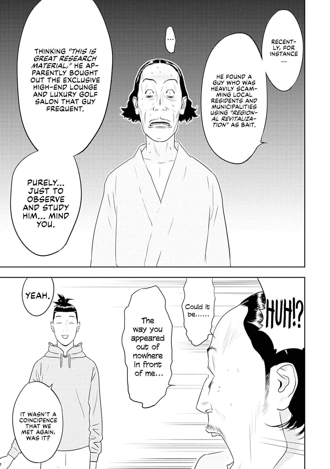 Duck Leeks are Poisonous: Professor Kamo's Lecture on Human Economics Chapter 43 page 11 - 