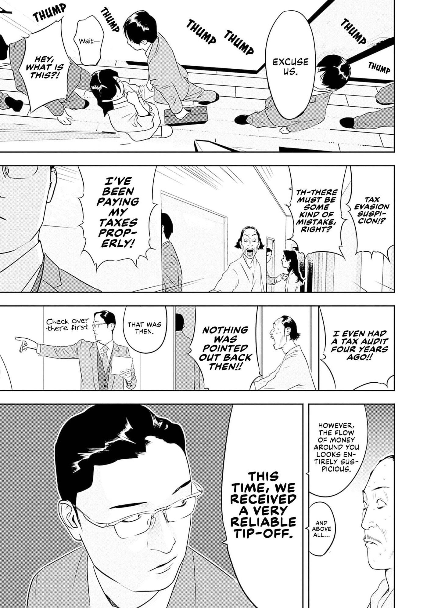 Duck Leeks are Poisonous: Professor Kamo's Lecture on Human Economics Chapter 43 page 3 - 