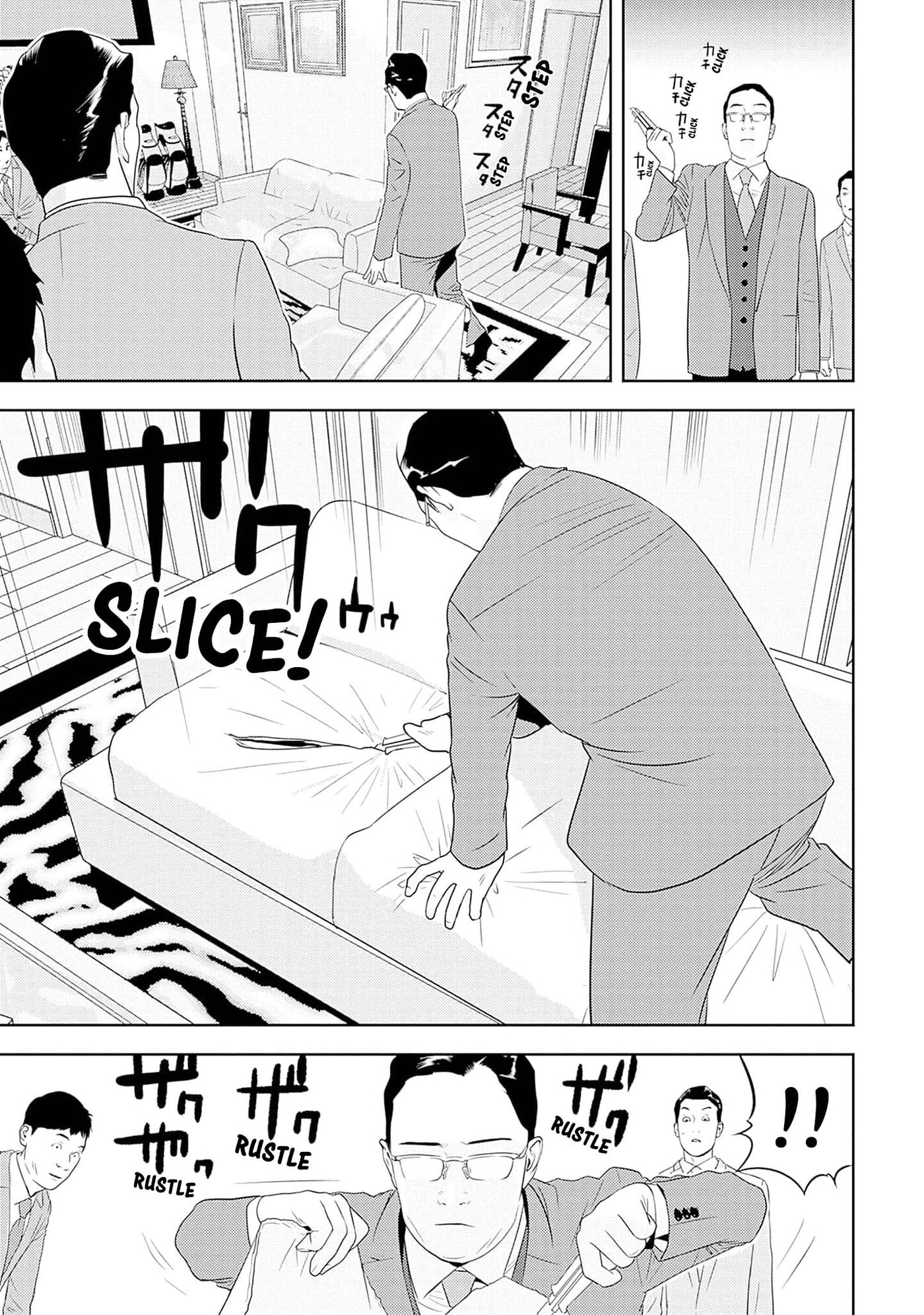 Duck Leeks are Poisonous: Professor Kamo's Lecture on Human Economics Chapter 43 page 21 - 