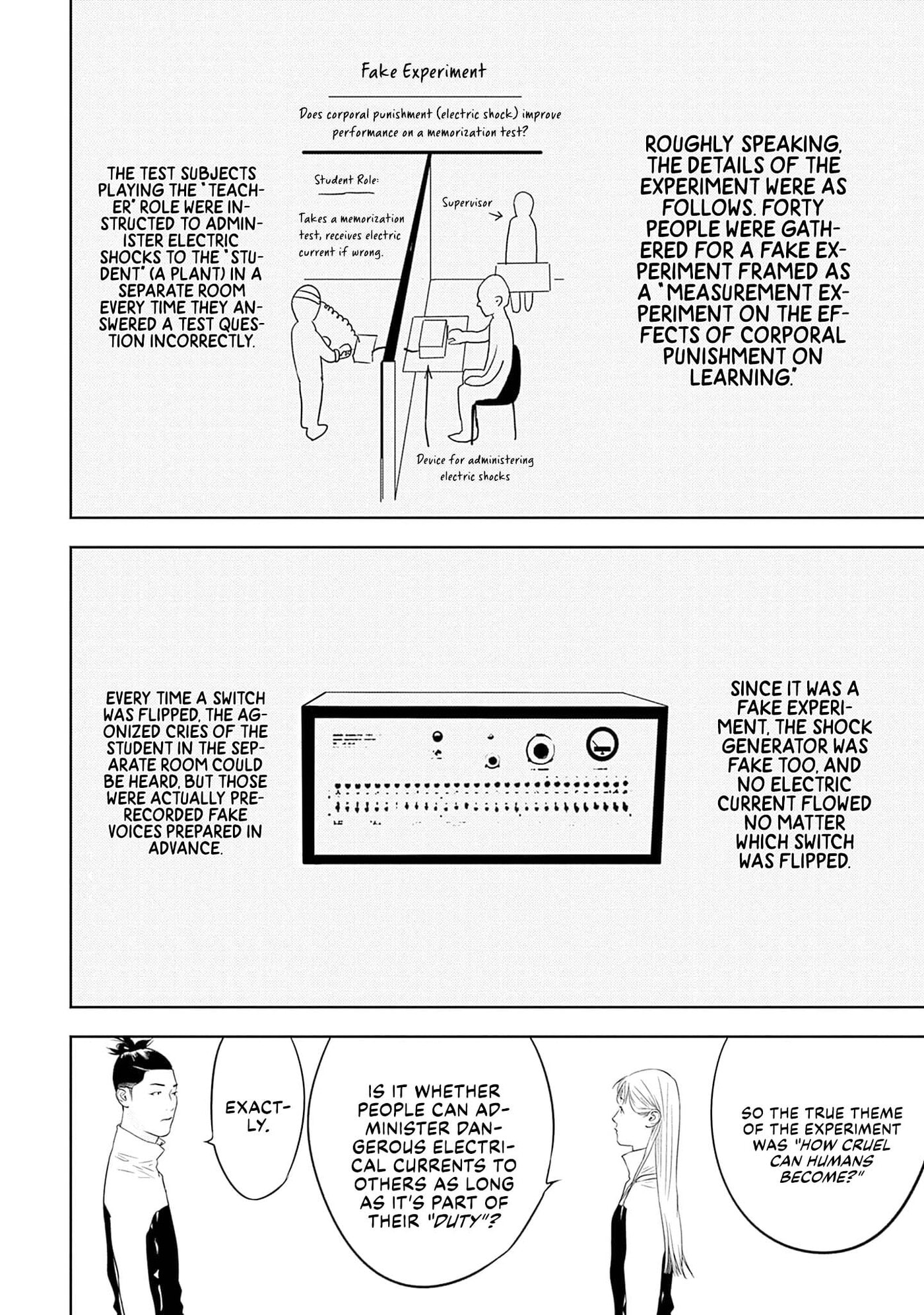 Duck Leeks are Poisonous: Professor Kamo's Lecture on Human Economics Chapter 46 page 22 - 
