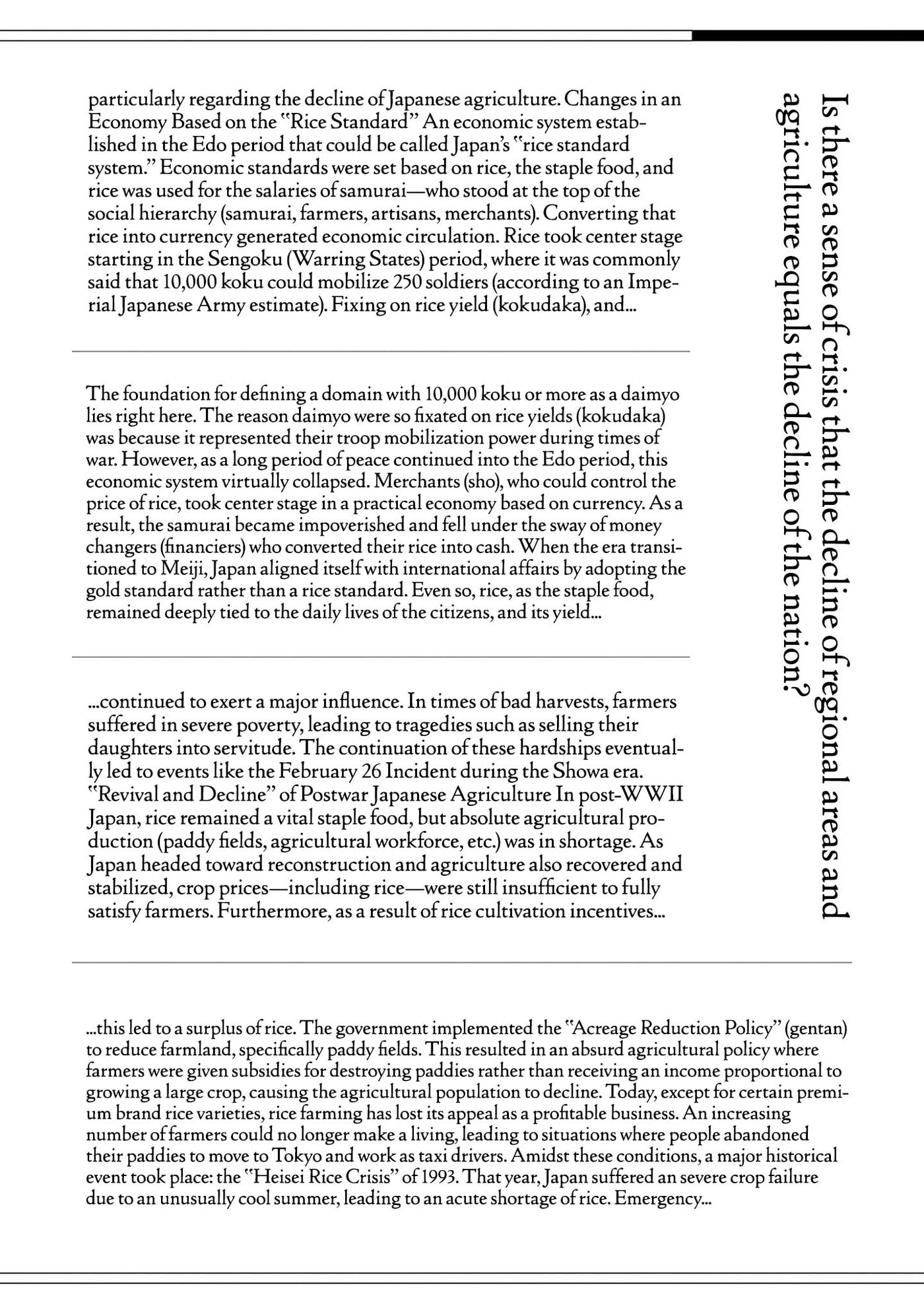Duck Leeks are Poisonous: Professor Kamo's Lecture on Human Economics Chapter 46 page 28 - 