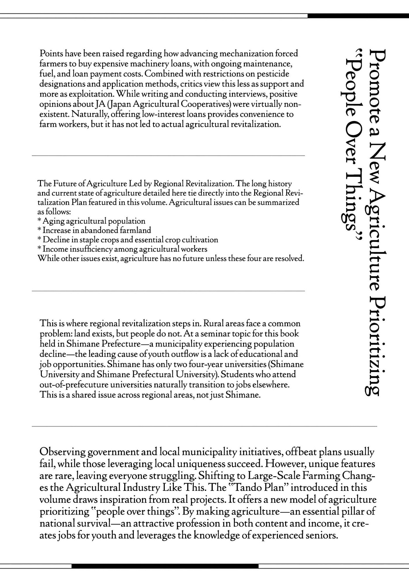 Duck Leeks are Poisonous: Professor Kamo's Lecture on Human Economics Chapter 46 page 30 - 