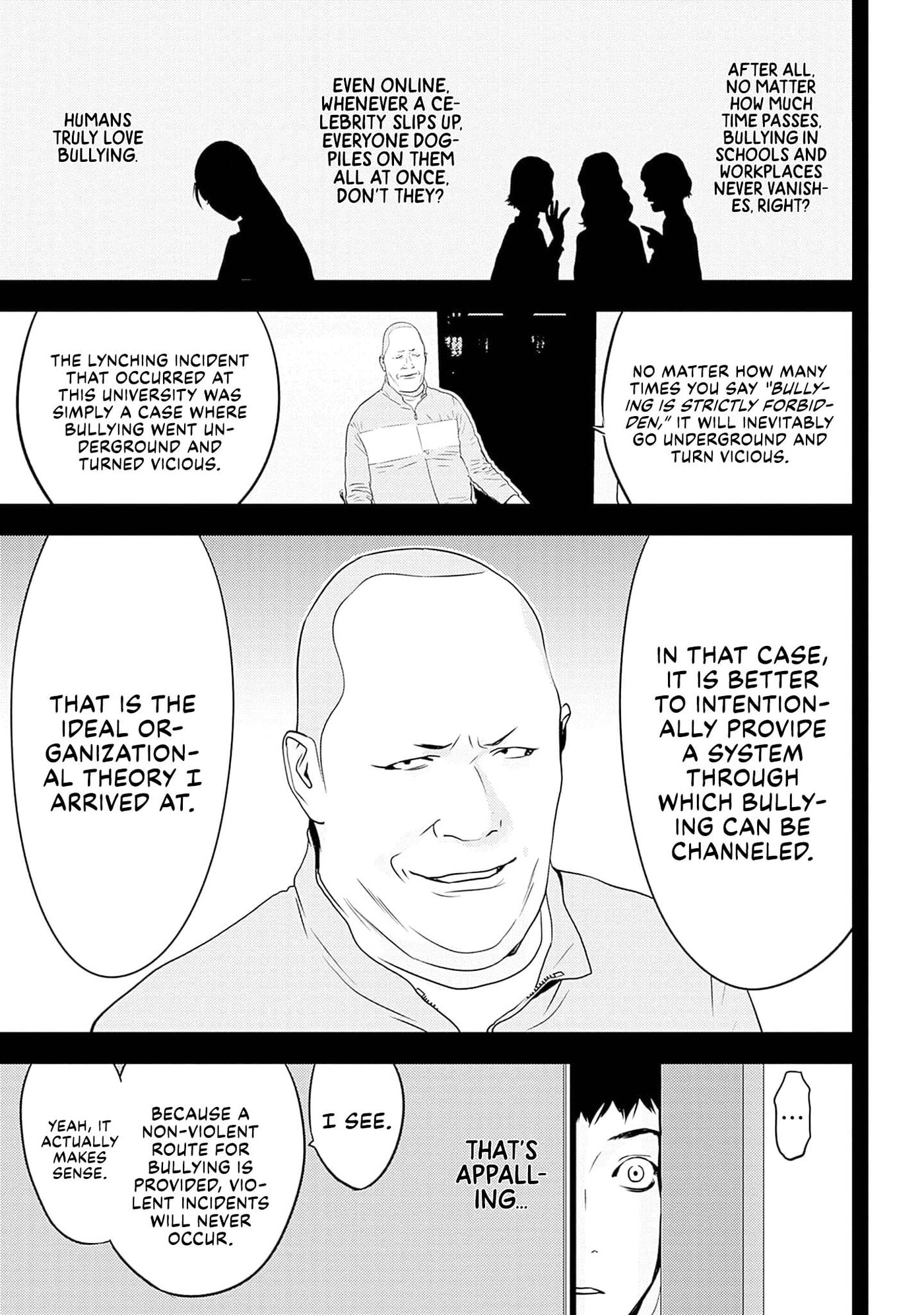 Duck Leeks are Poisonous: Professor Kamo's Lecture on Human Economics Chapter 48 page 15 - 