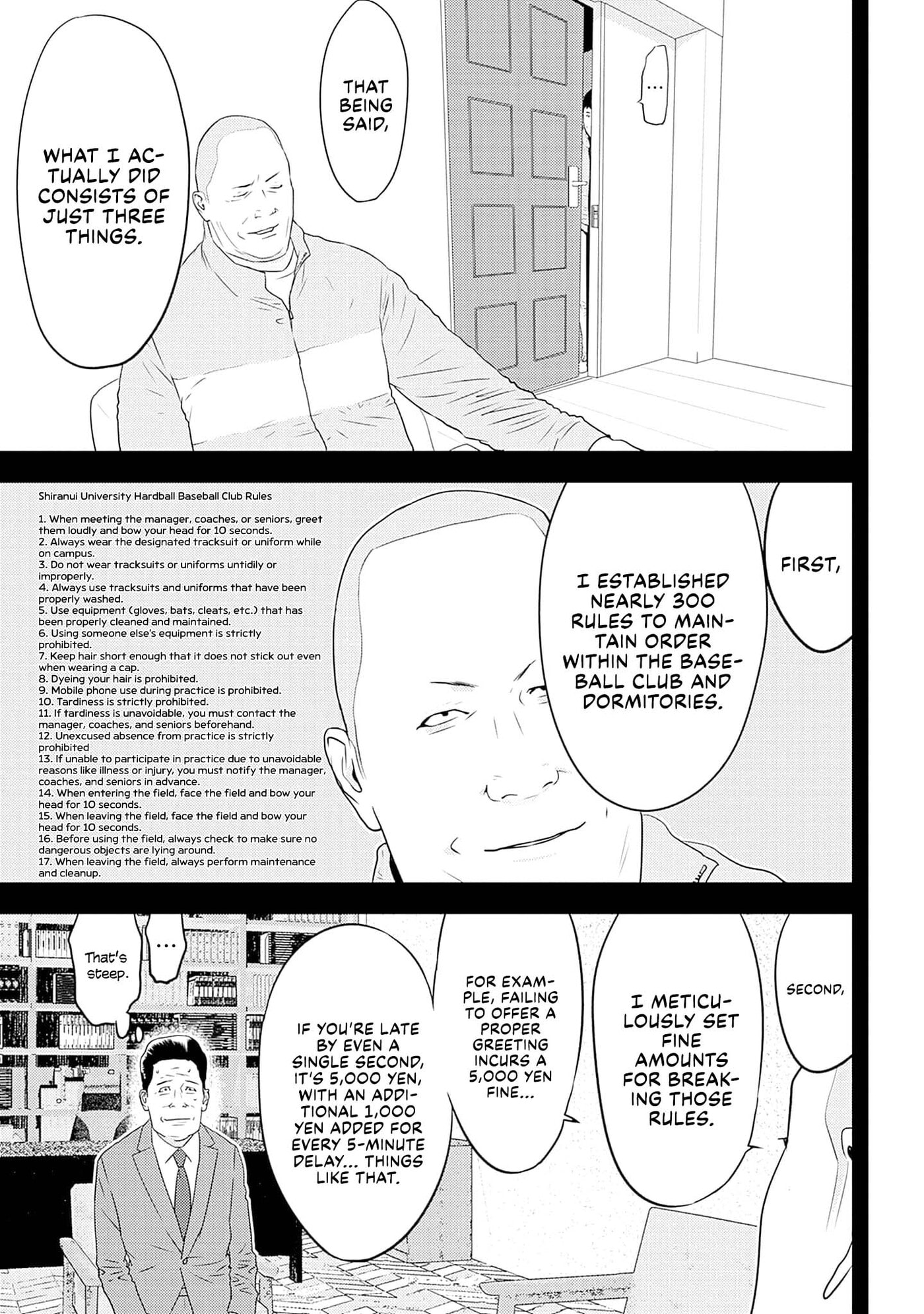 Duck Leeks are Poisonous: Professor Kamo's Lecture on Human Economics Chapter 48 page 7 - 