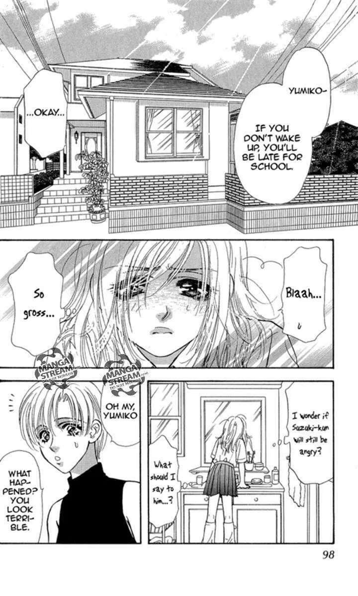 Duck Prince Chapter 17 page 2 - 
