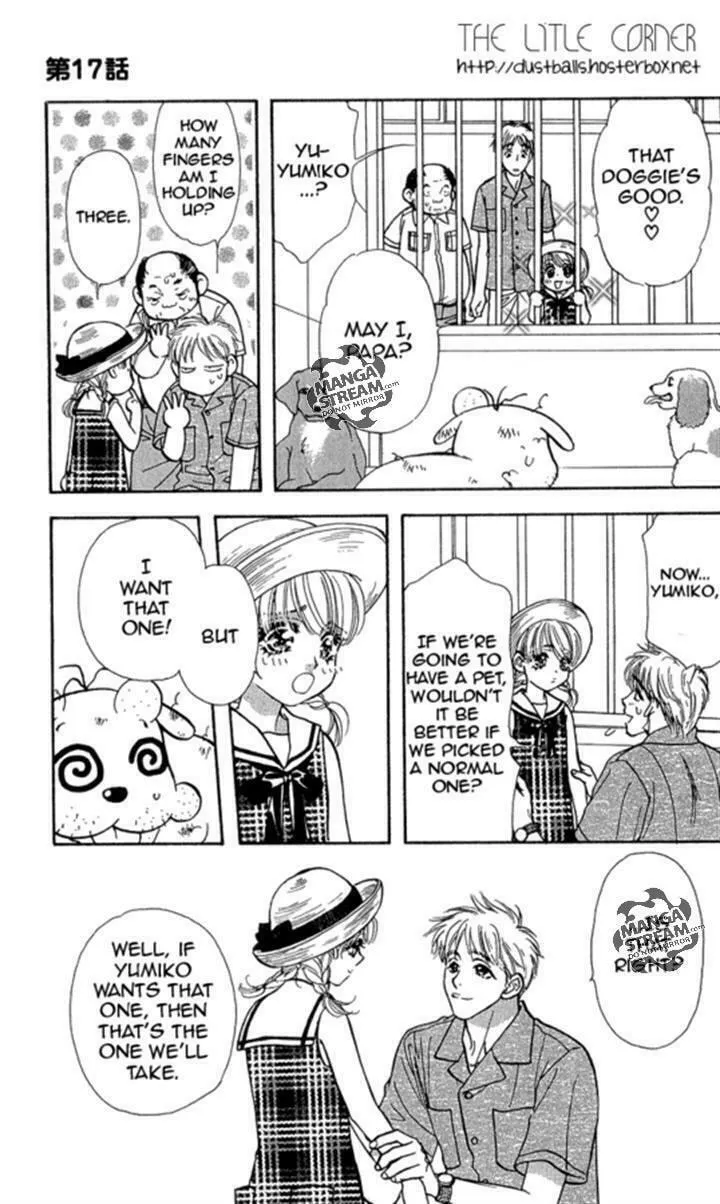 Duck Prince Chapter 17 page 11 - 