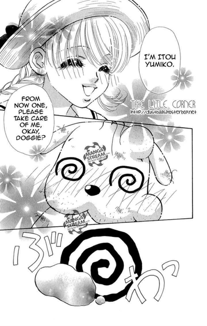 Duck Prince Chapter 17 page 13 - 