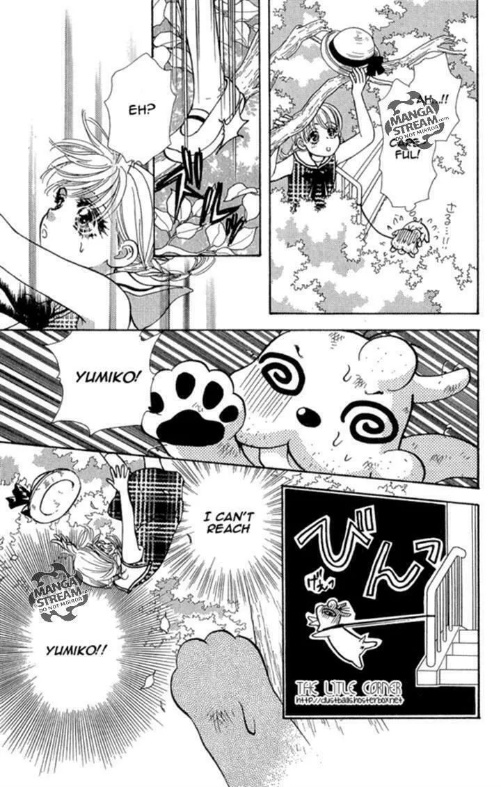 Duck Prince Chapter 17 page 17 - 