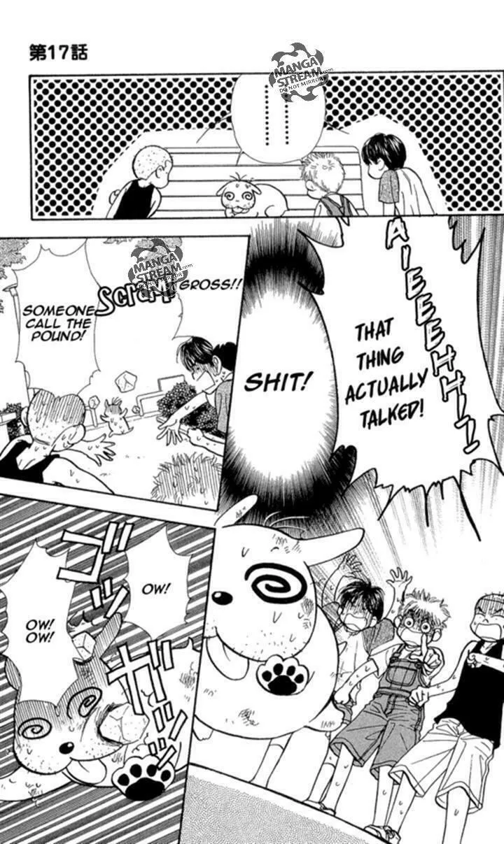 Duck Prince Chapter 17 page 7 - 