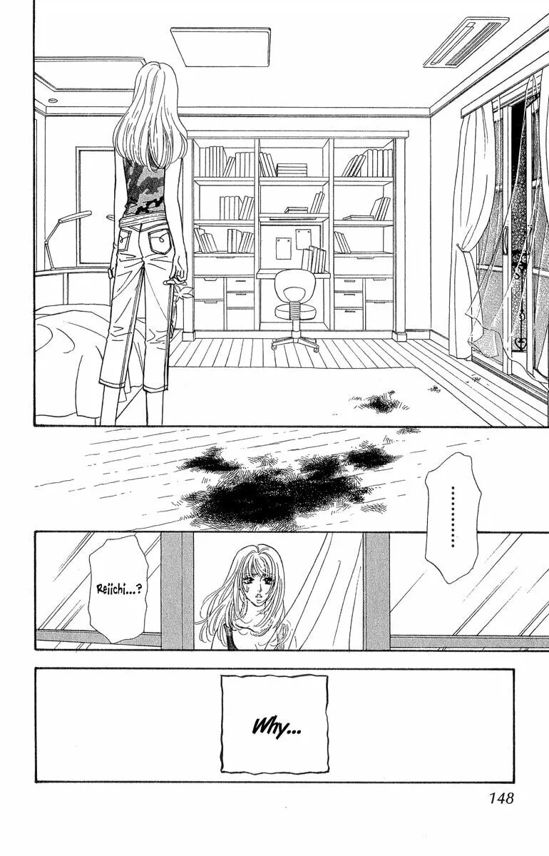 Duck Prince Chapter 18 page 13 - 