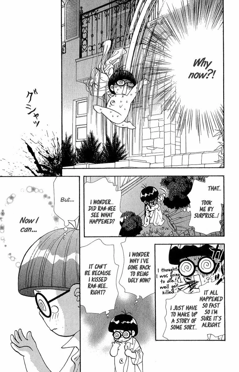 Duck Prince Chapter 18 page 14 - 