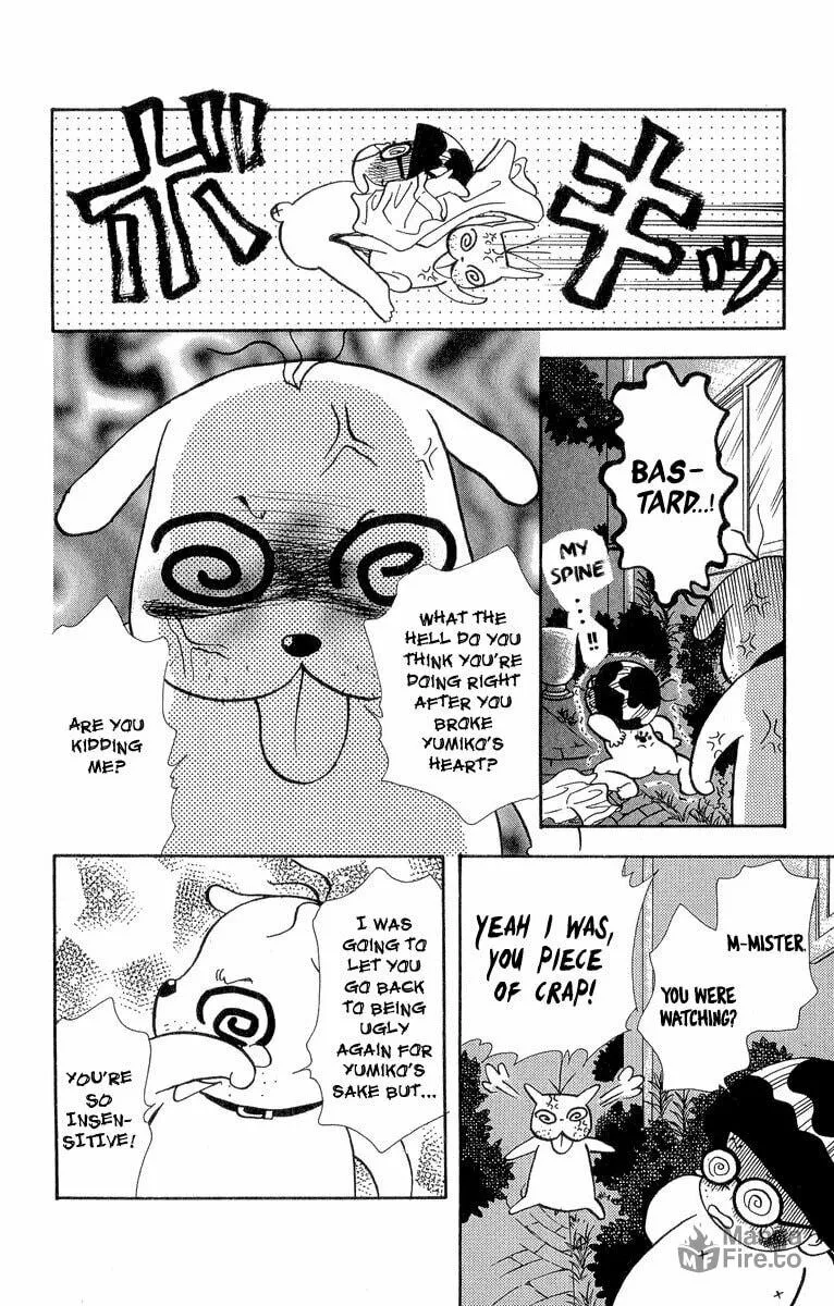 Duck Prince Chapter 18 page 15 - 