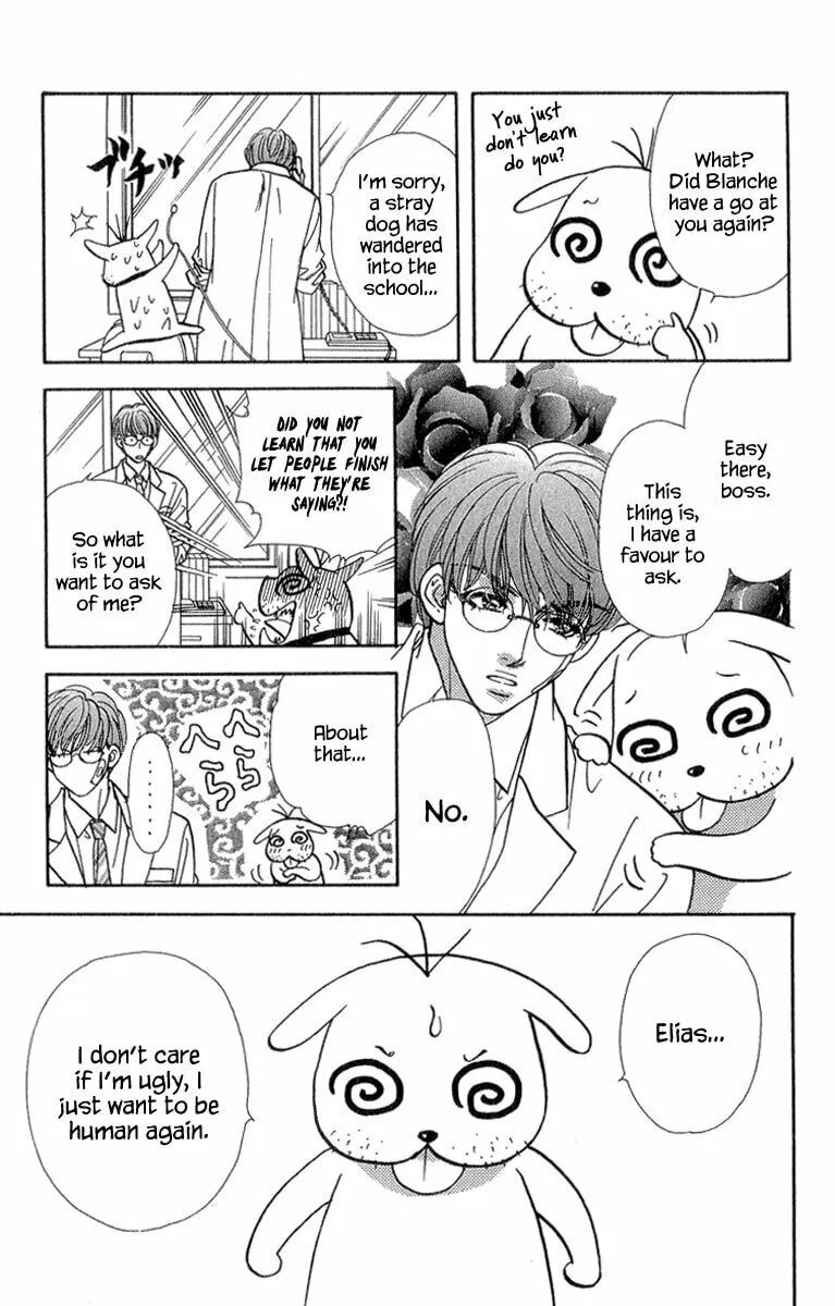 Duck Prince Chapter 18 page 22 - 
