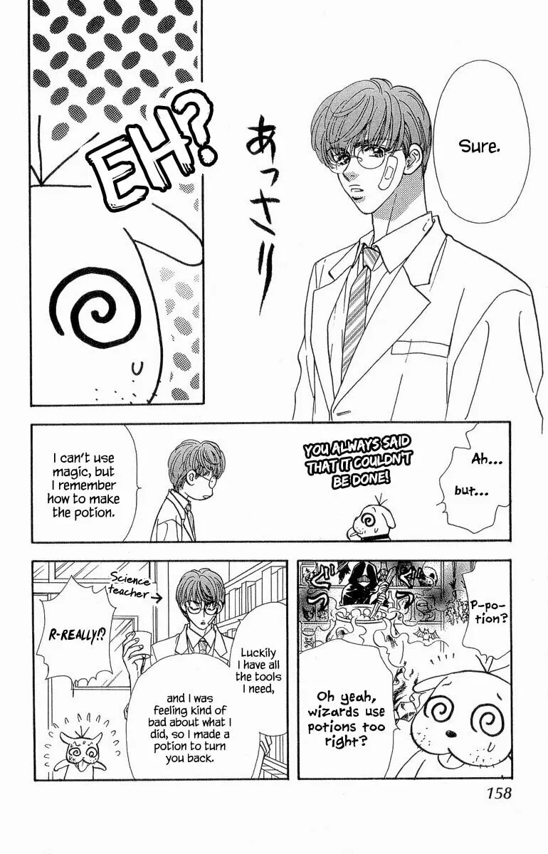 Duck Prince Chapter 18 page 23 - 