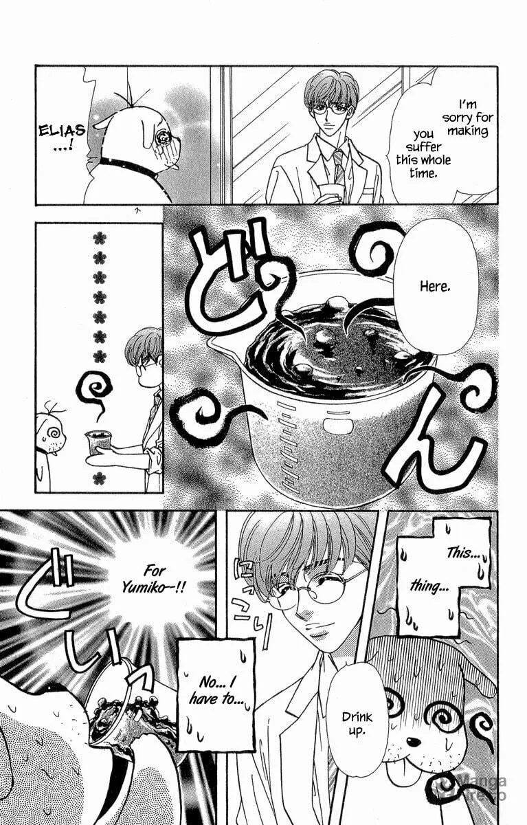 Duck Prince Chapter 18 page 24 - 