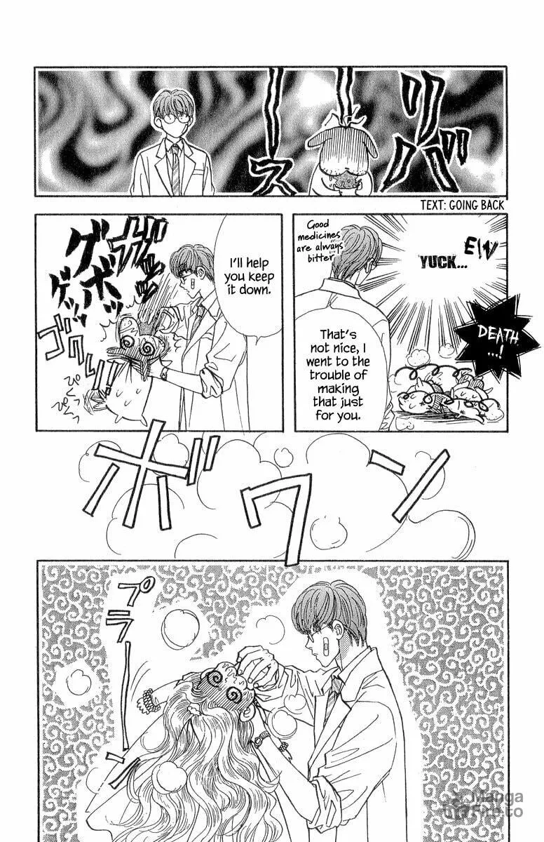 Duck Prince Chapter 18 page 25 - 