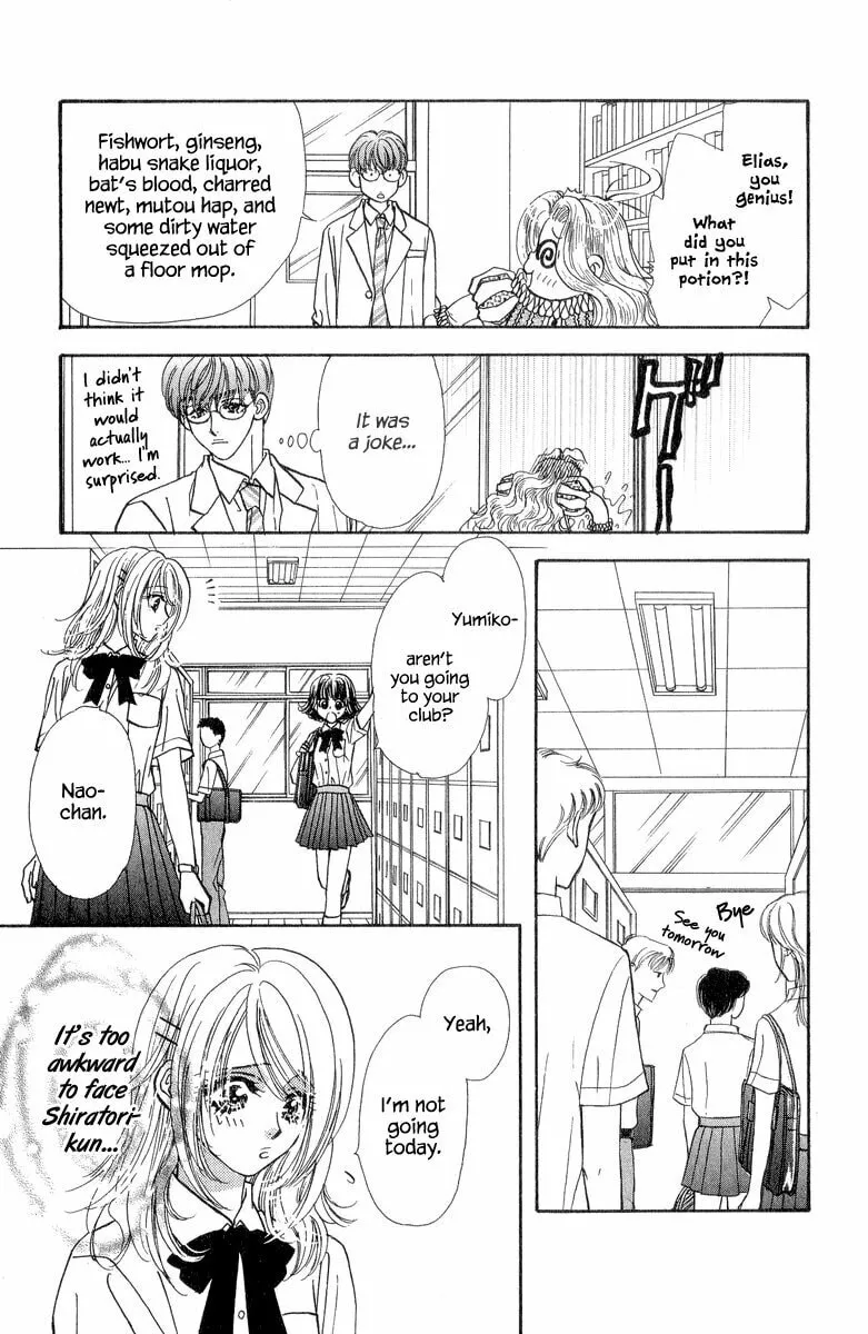 Duck Prince Chapter 18 page 28 - 