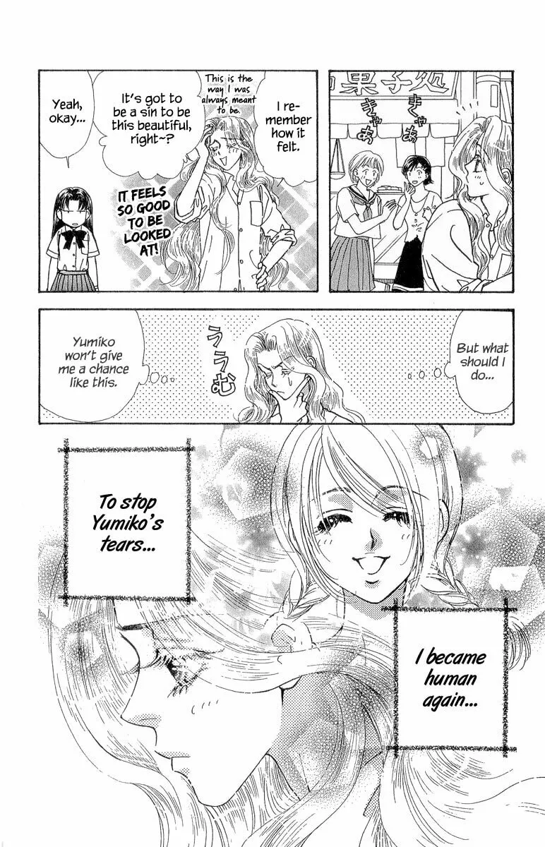 Duck Prince Chapter 18 page 47 - 