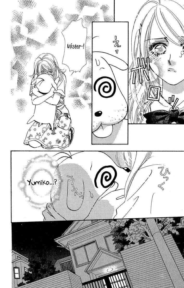 Duck Prince Chapter 18 page 7 - 