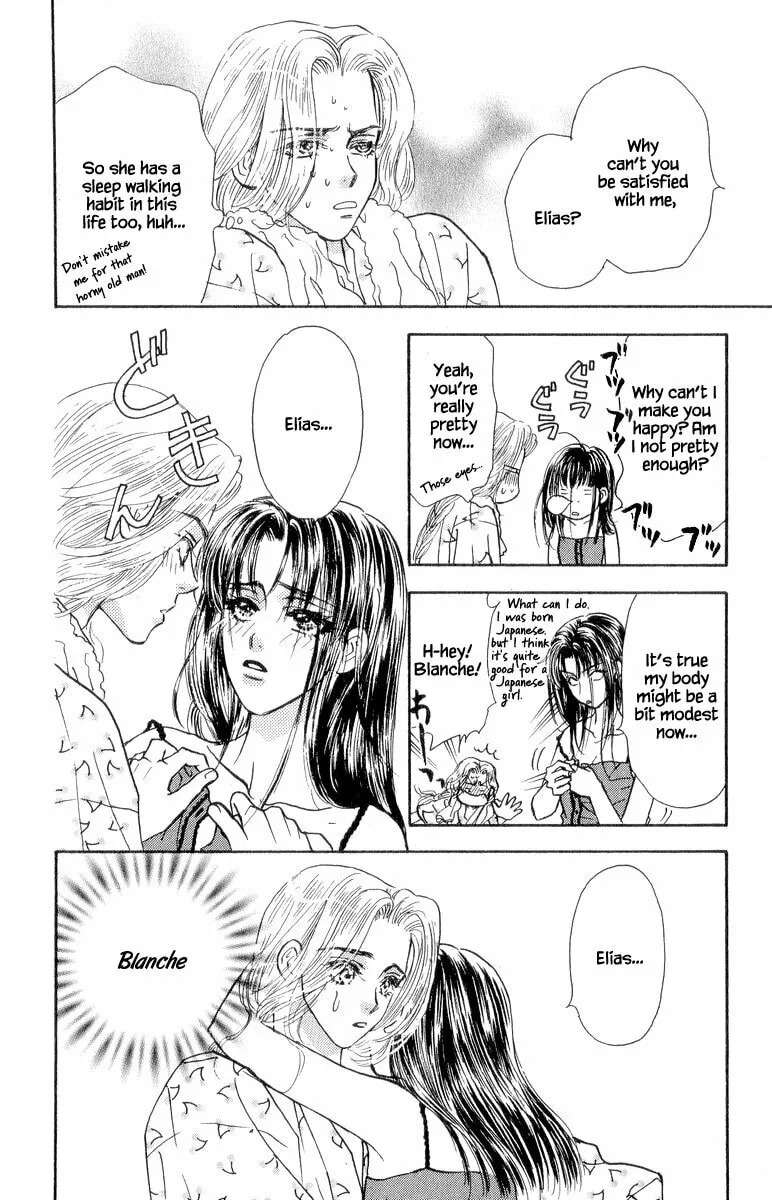 Duck Prince Chapter 19 page 13 - 