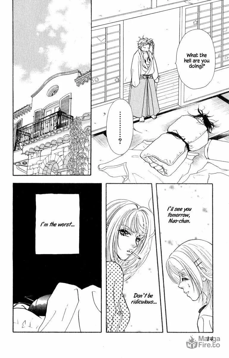 Duck Prince Chapter 19 page 15 - 