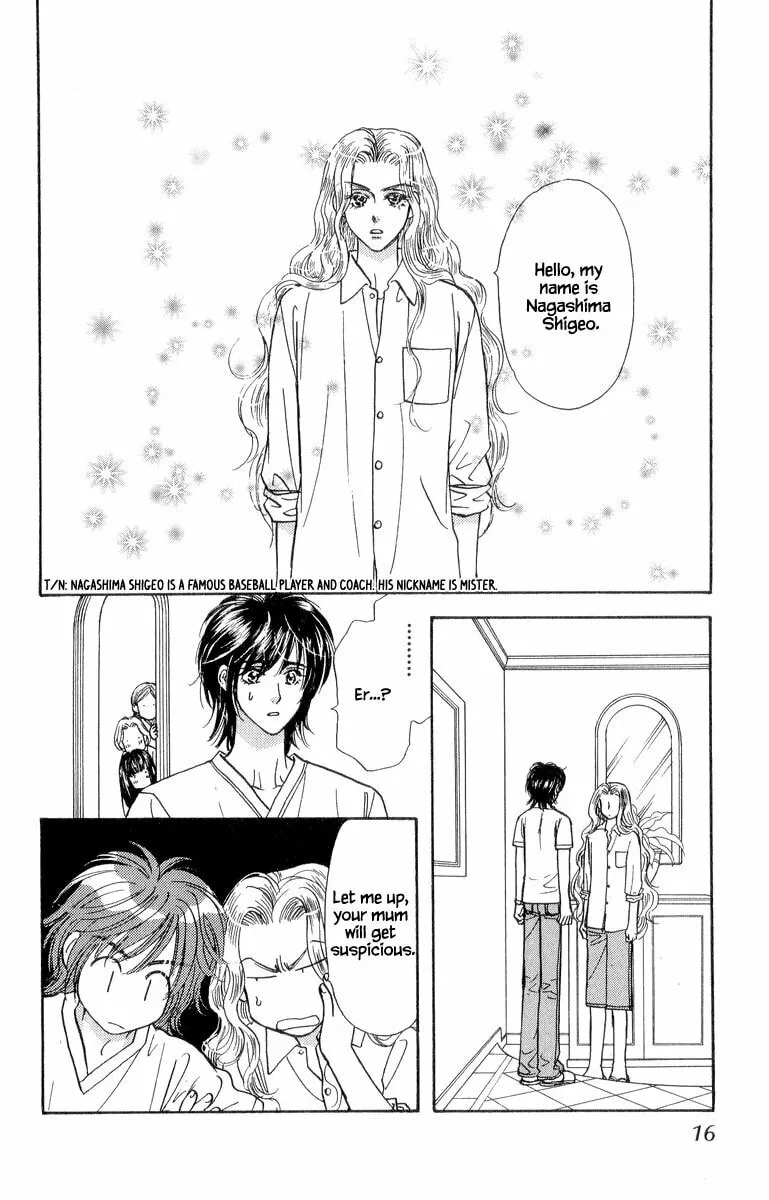 Duck Prince Chapter 19 page 17 - 