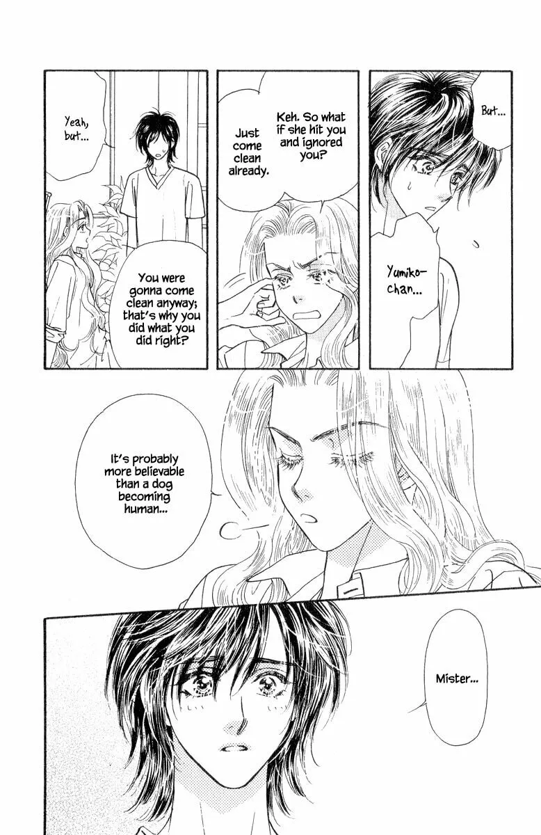 Duck Prince Chapter 19 page 23 - 