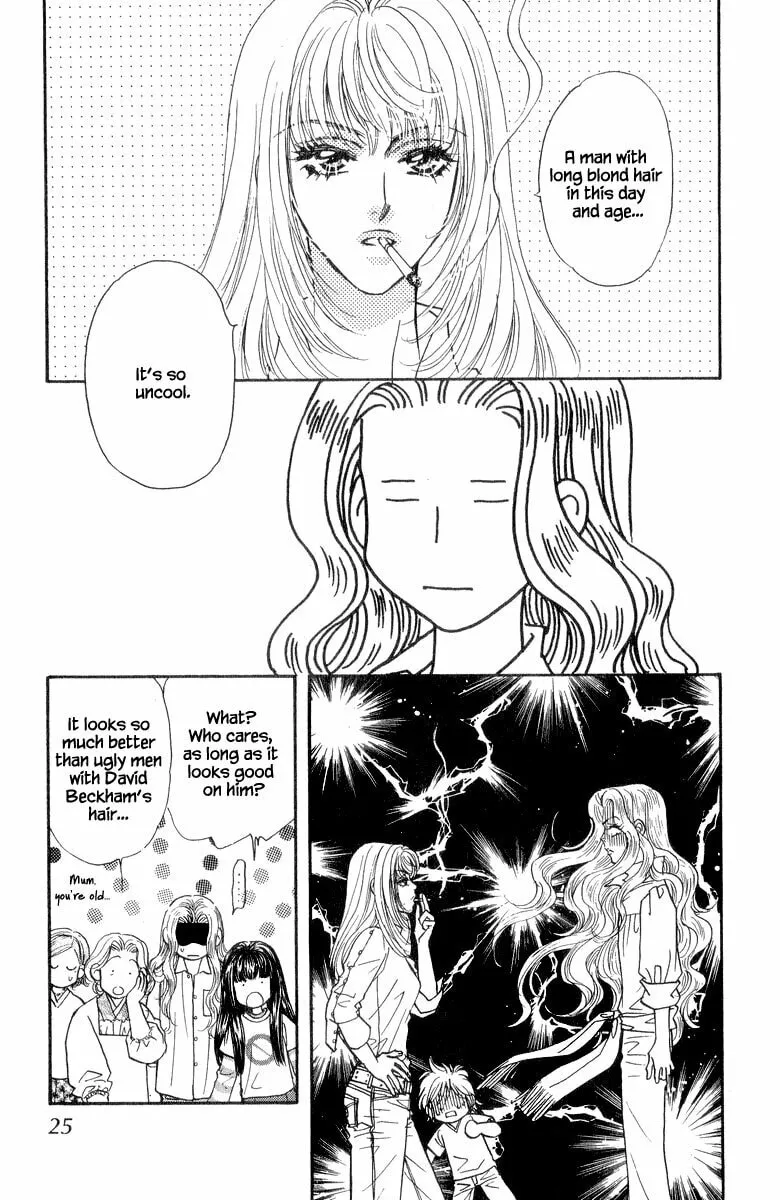 Duck Prince Chapter 19 page 26 - 