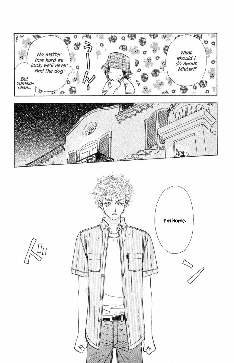 Duck Prince Chapter 19 page 44 - 