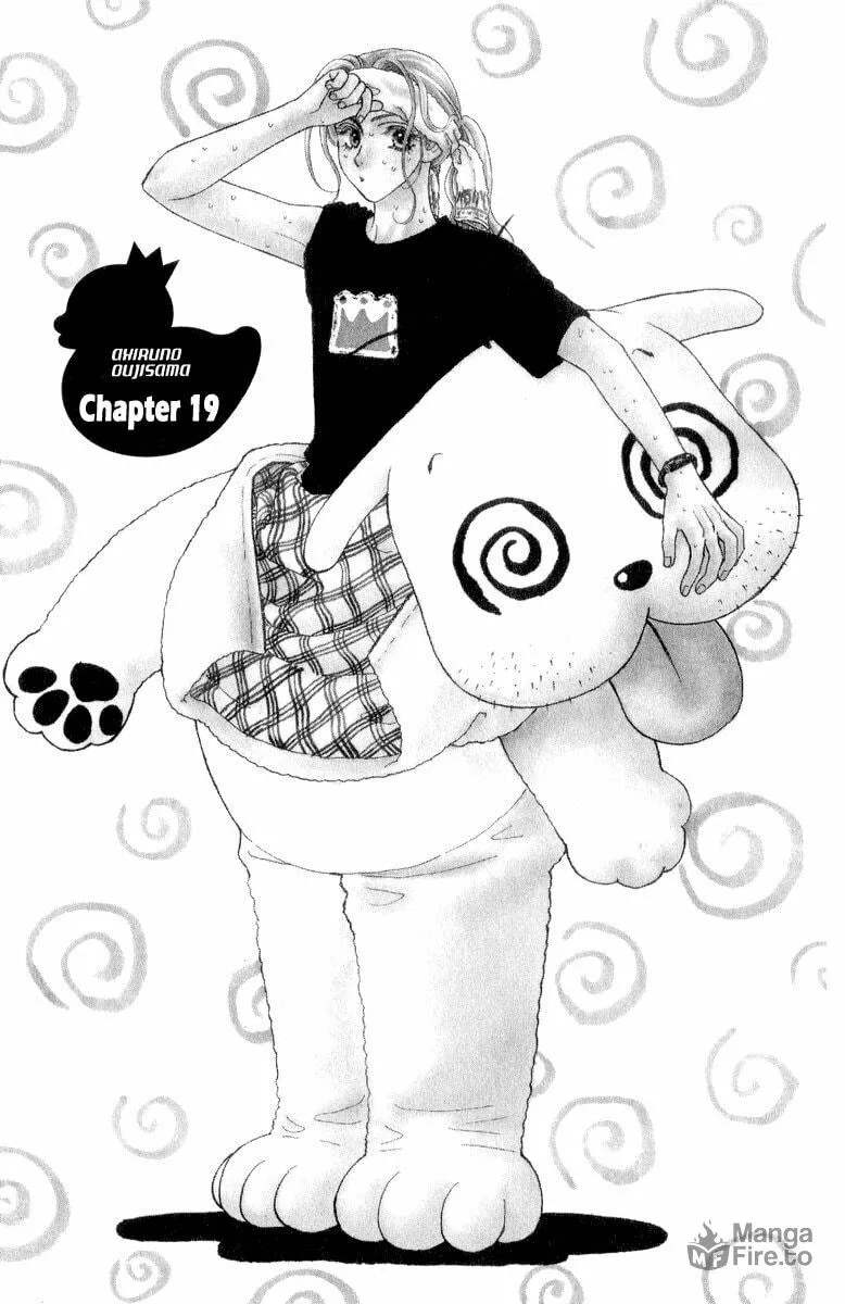 Duck Prince Chapter 19 page 6 - 