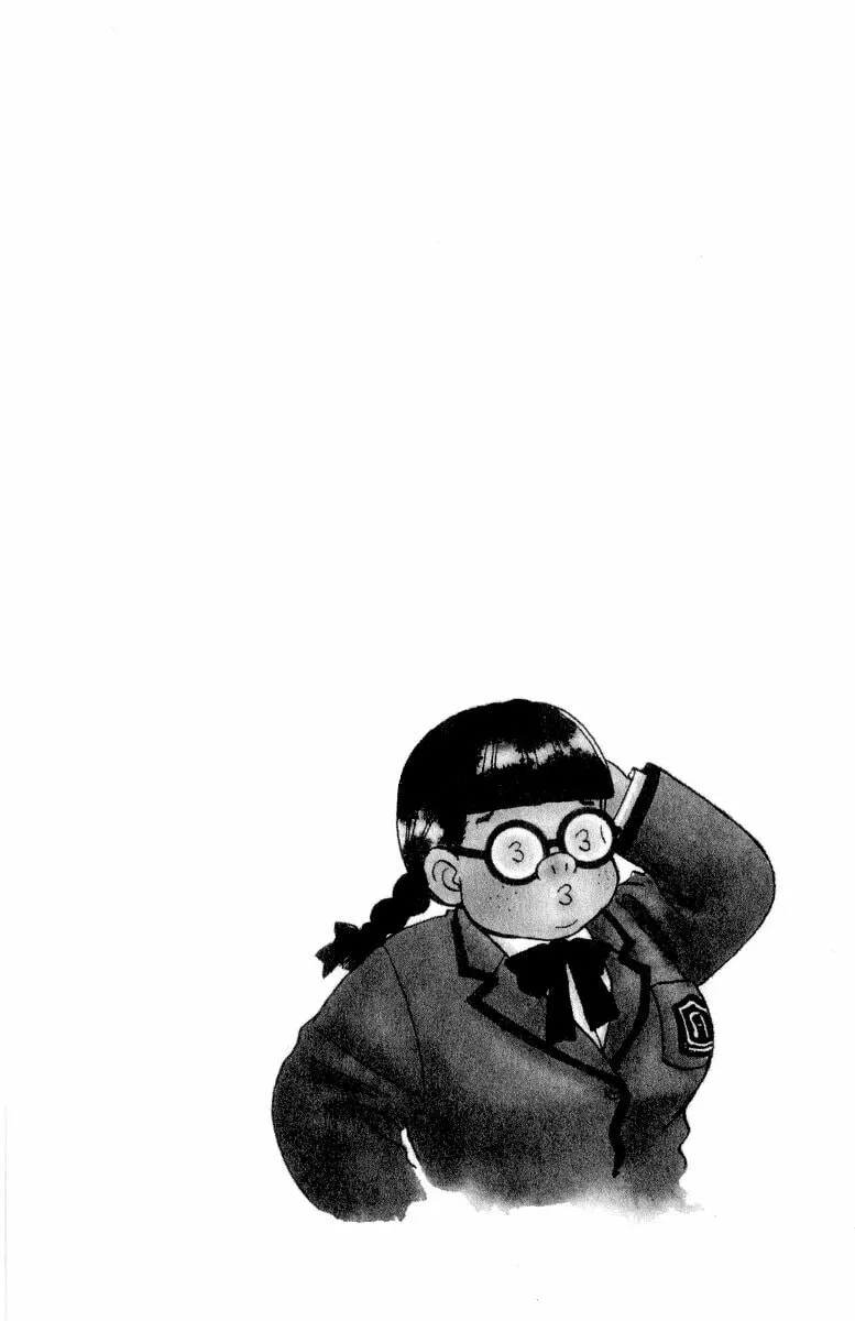 Duck Prince Chapter 19 page 7 - 