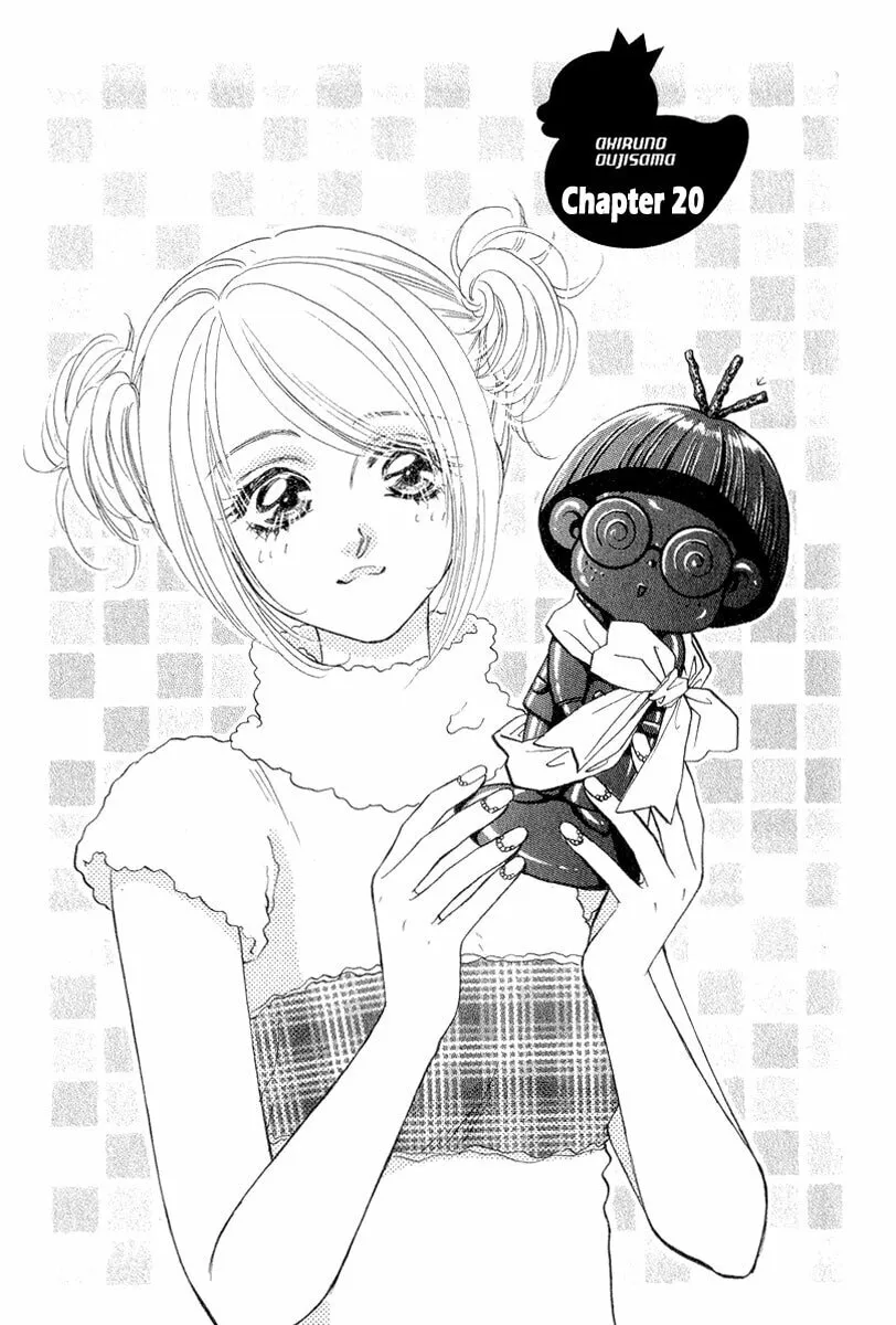 Duck Prince Chapter 20 page 1 - 