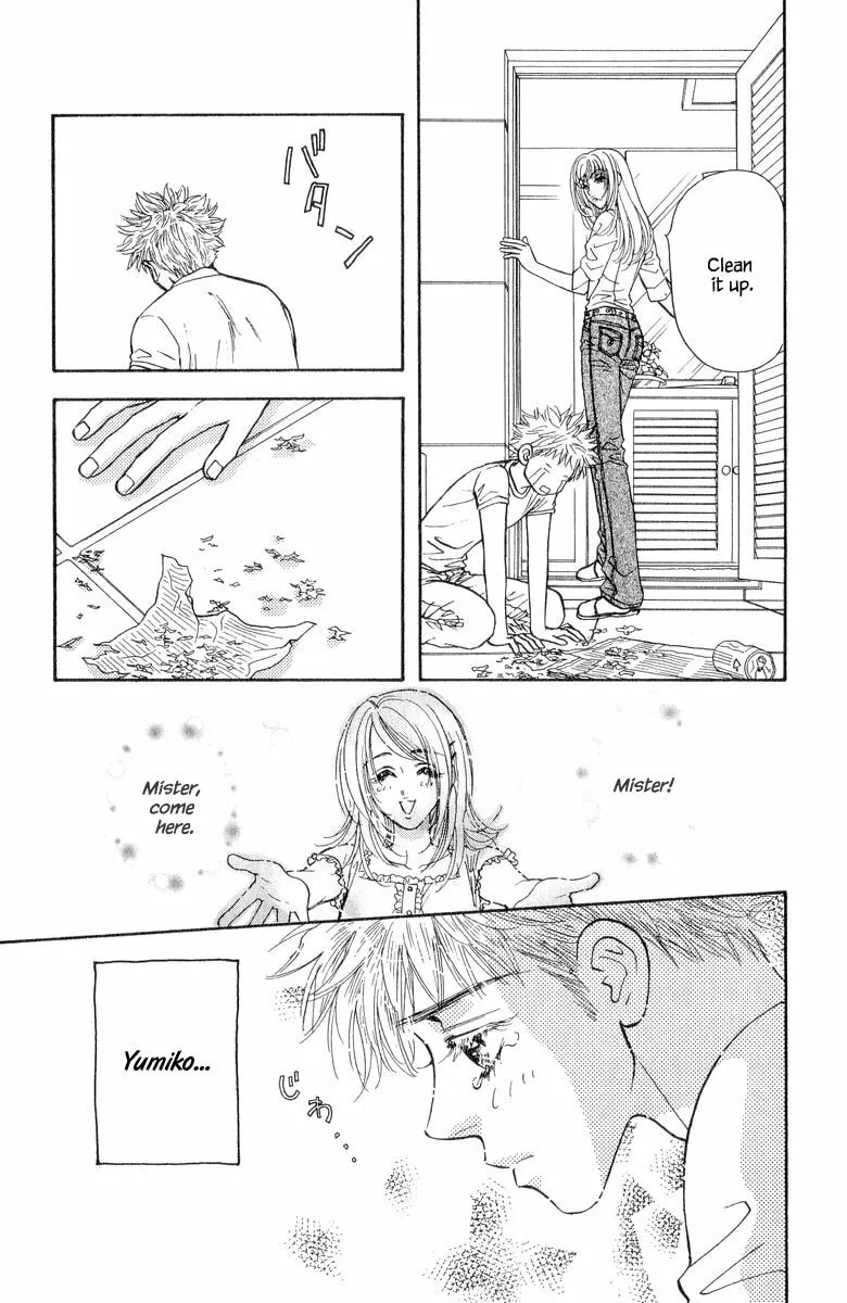Duck Prince Chapter 20 page 13 - 